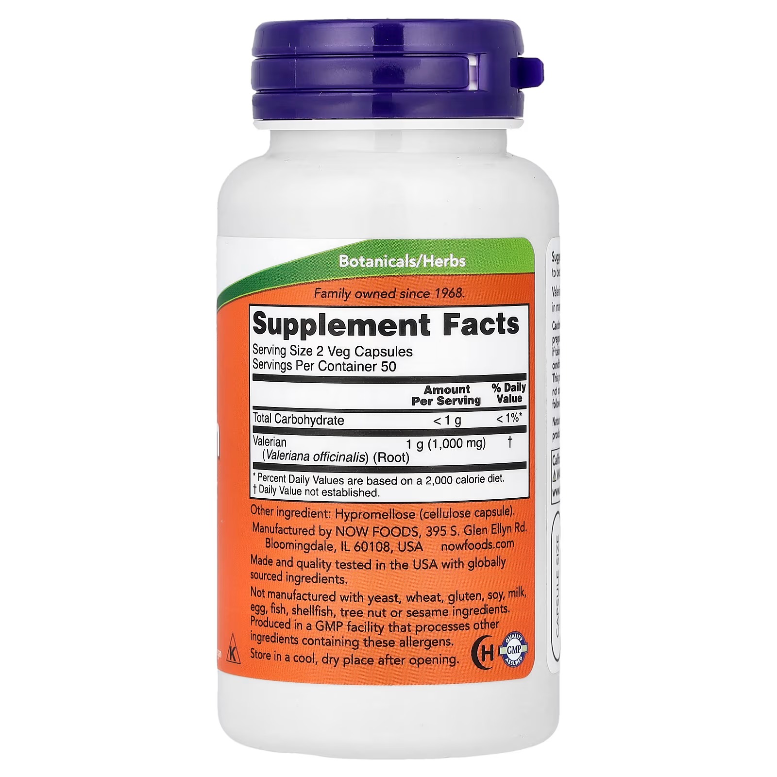 NOW Foods Valerian Root Traditional Herb 100 Capsules thumbnail 2