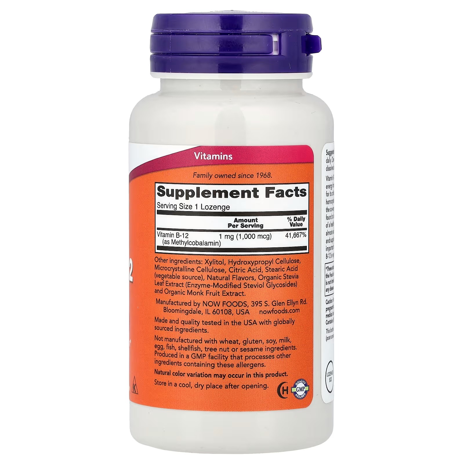 NOW Foods Methyl B-12 1,000 mcg Essential For Energy Production 250 Lozenges thumbnail 2