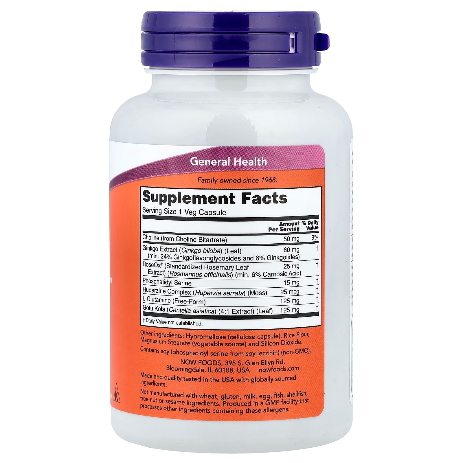 NOW Foods Brain Elevate™ With Ginkgo Biloba, RoseOx®  & Phosphatidyl Serine 120  Capsules thumbnail 2