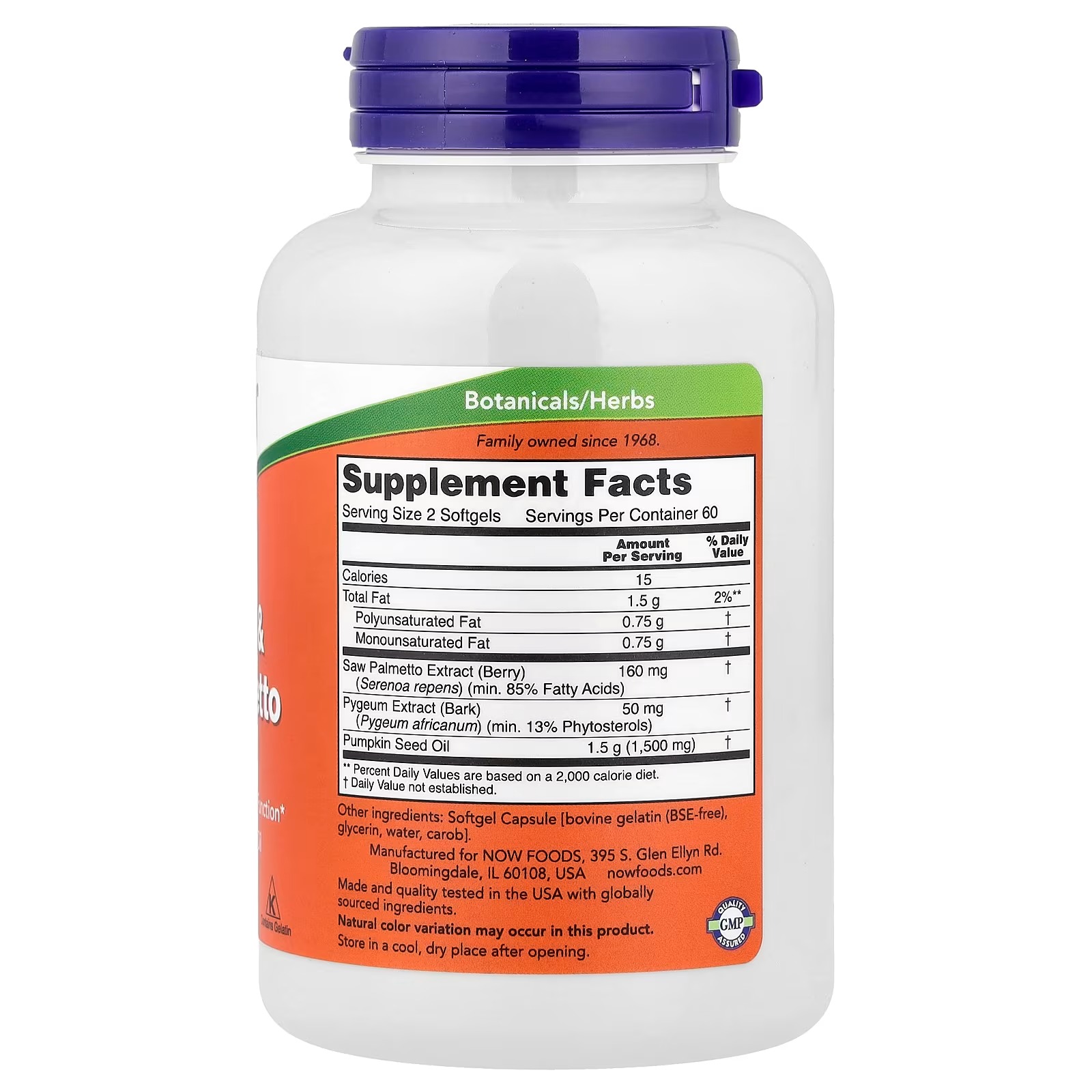 NOW Foods Pygeum & Saw Palmetto With Pumpkin Seed Oil 120 Softgels thumbnail 2