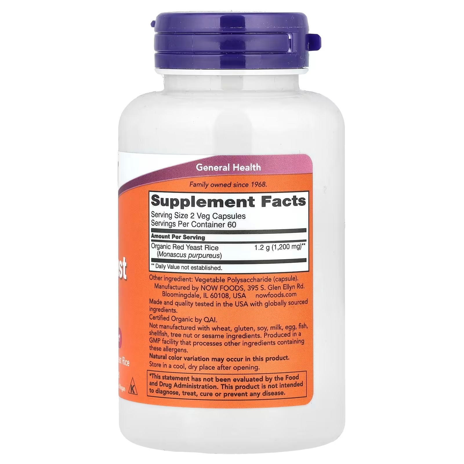 NOW Foods Red Yeast Rice 600 mg Non GMO Project Verified 120  Capsules thumbnail 2