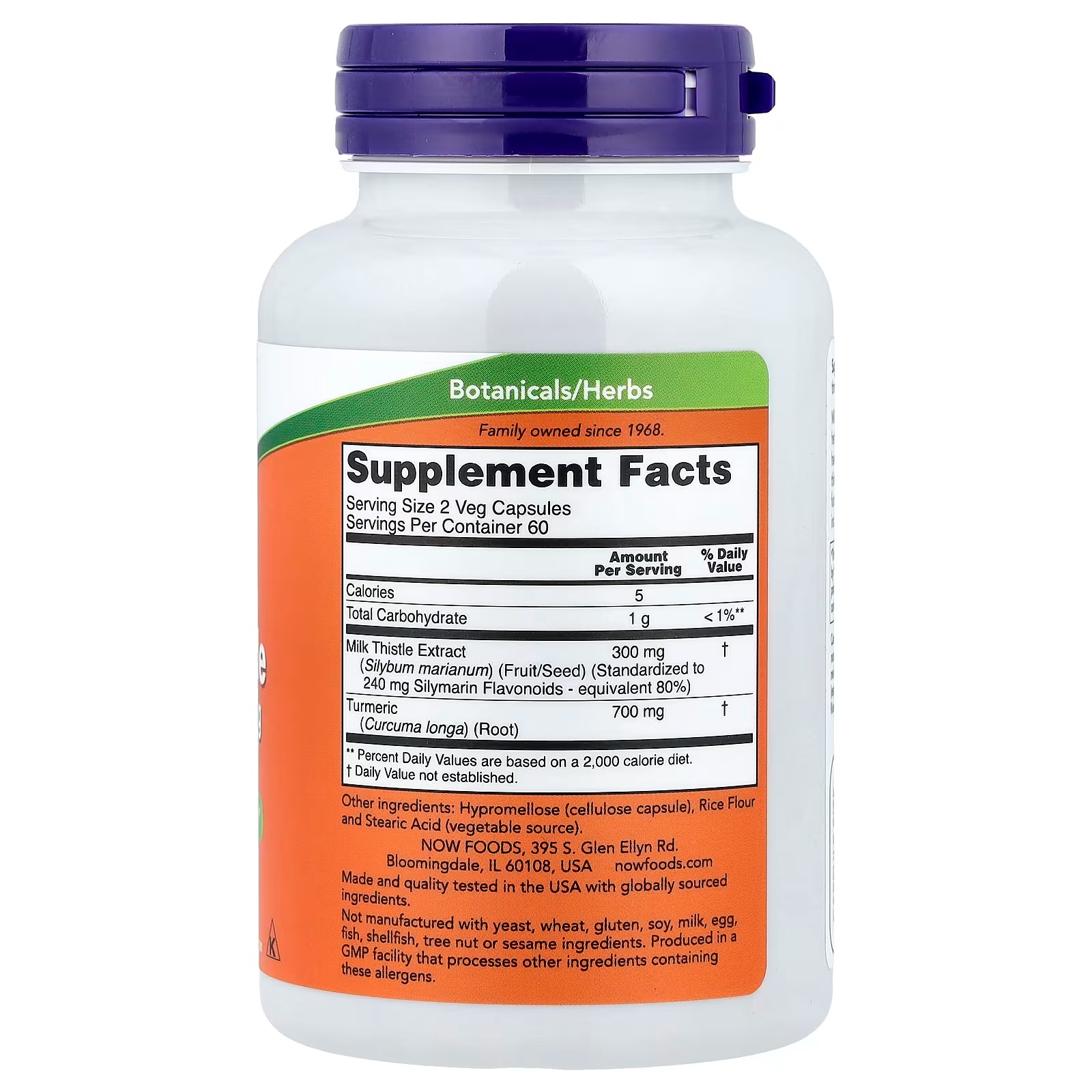 NOW Foods Milk Thistle Extract with Turmeric 120 Capsules thumbnail 2