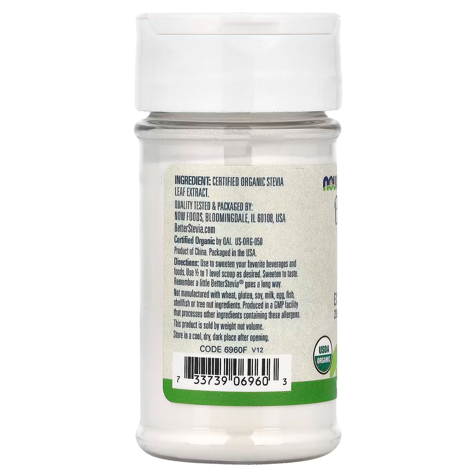 NOW Foods Better Stevia® Organic Extract Powder (28 g) thumbnail 2