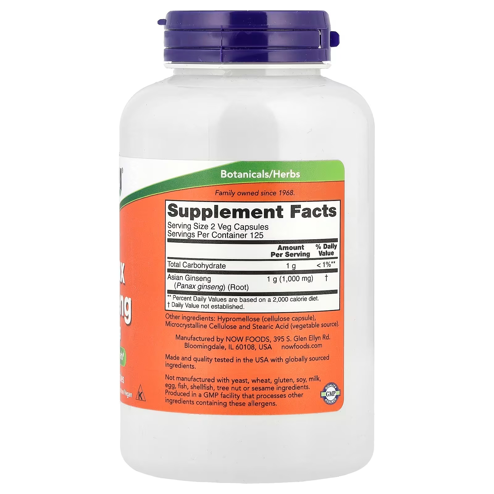 NOW Foods Panax Ginseng 500 mg Adaptogenic Herb 250  Capsules thumbnail 2