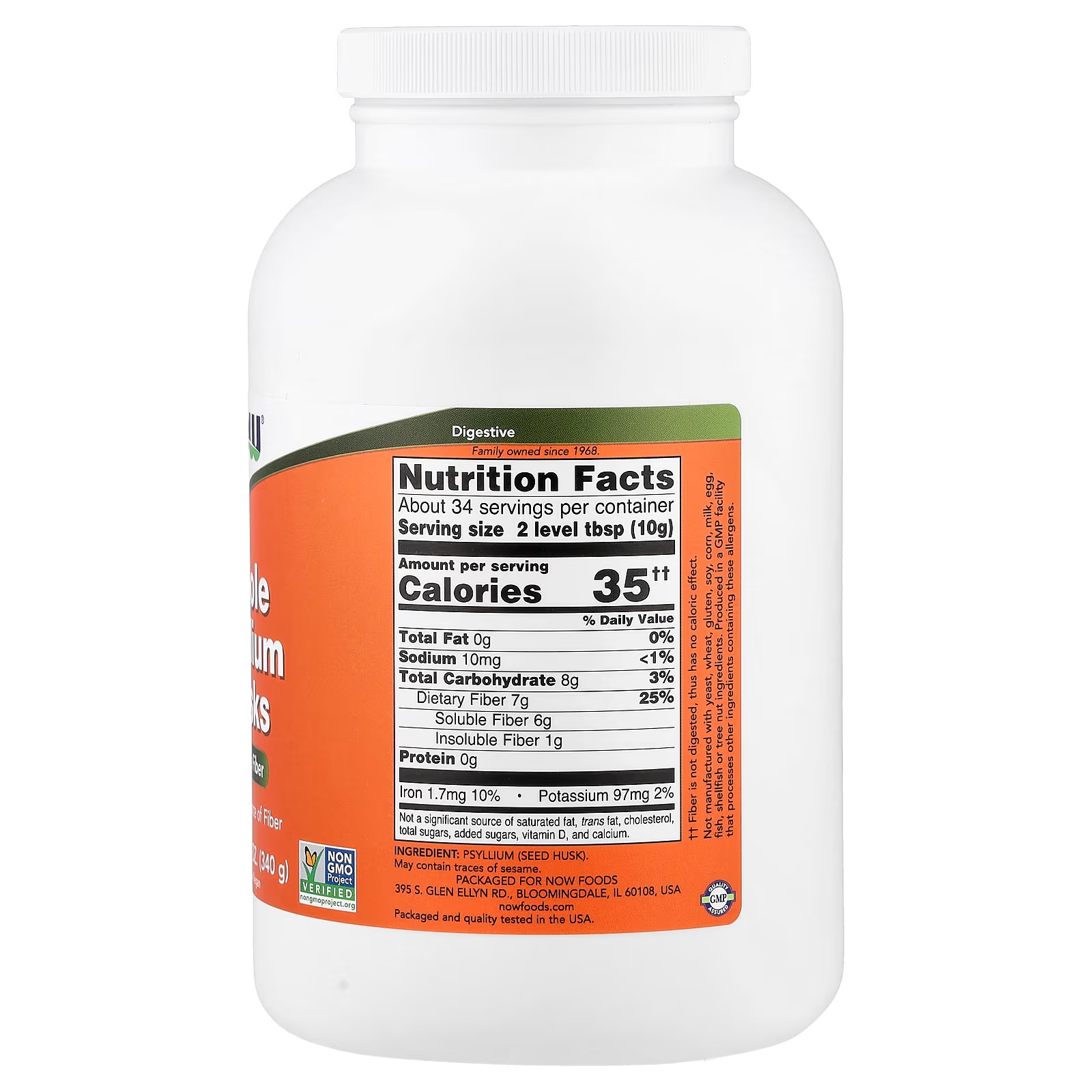 NOW Foods Whole Psyllium Husks  Excellent Source of Fiber (340 g) thumbnail 2