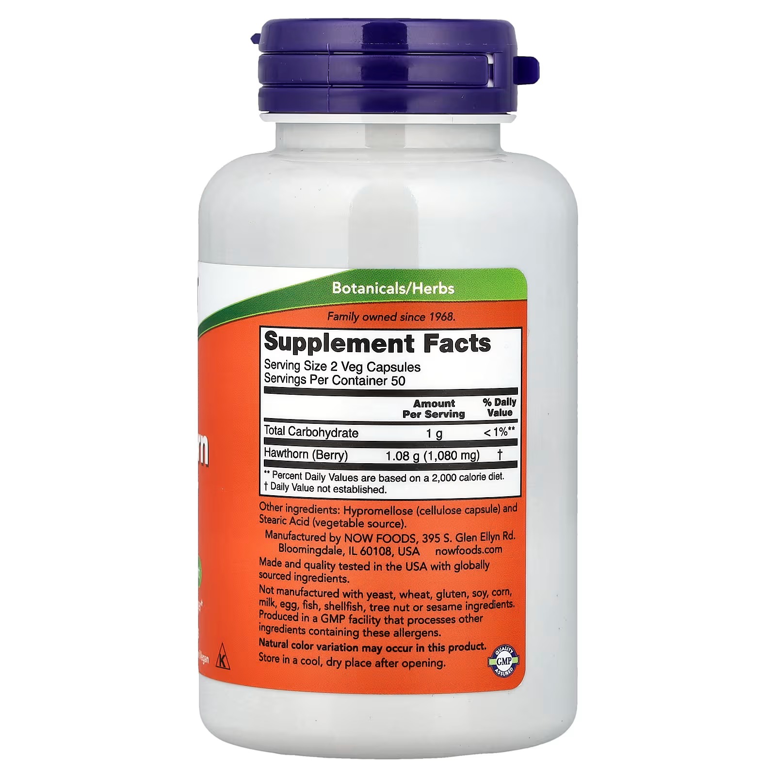 NOW Foods Hawthorn Berry Free Radical Scavenger 100 Capsules thumbnail 2