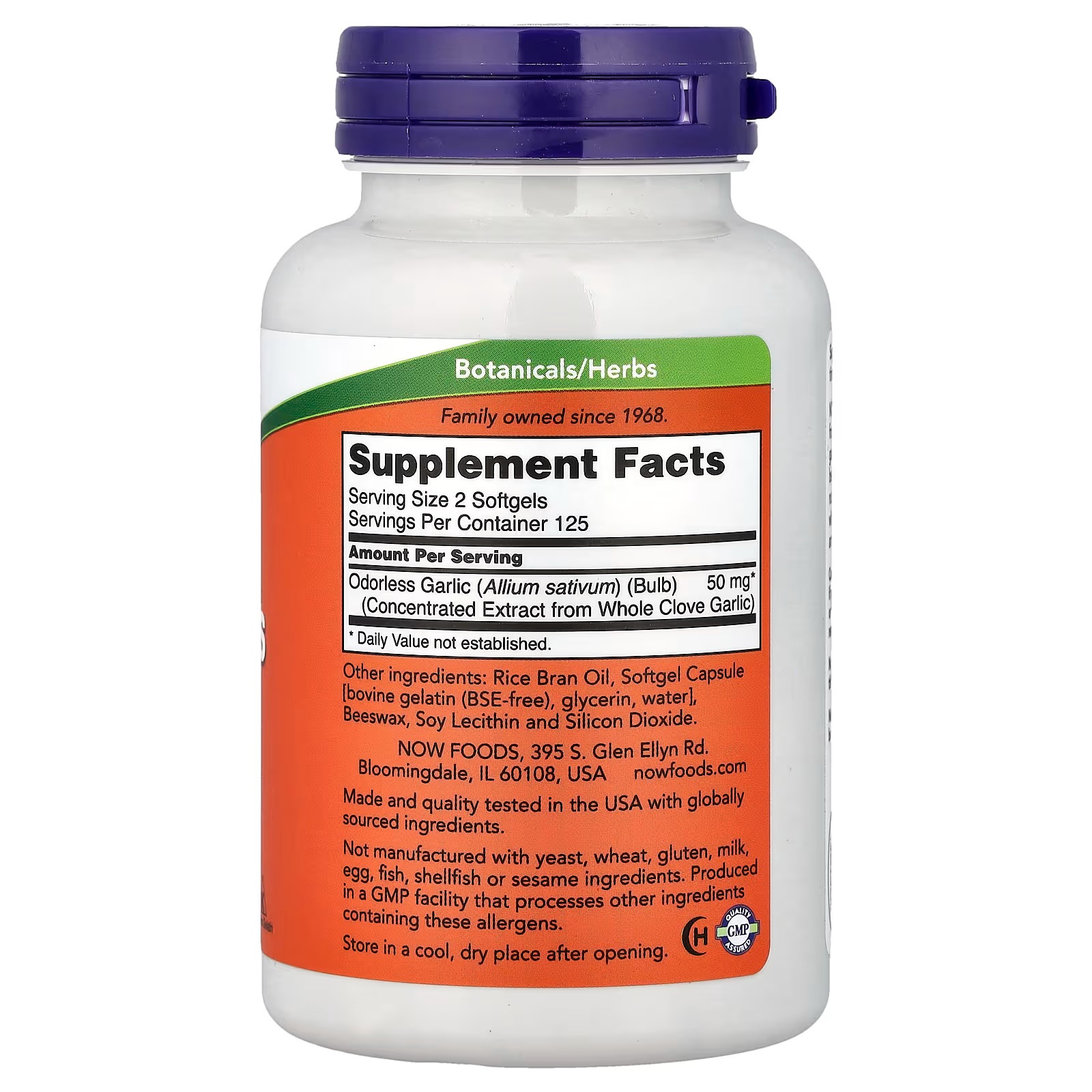 NOW Foods Odorless Garlic From Whole Clove Garlic  250 Softgels thumbnail 2