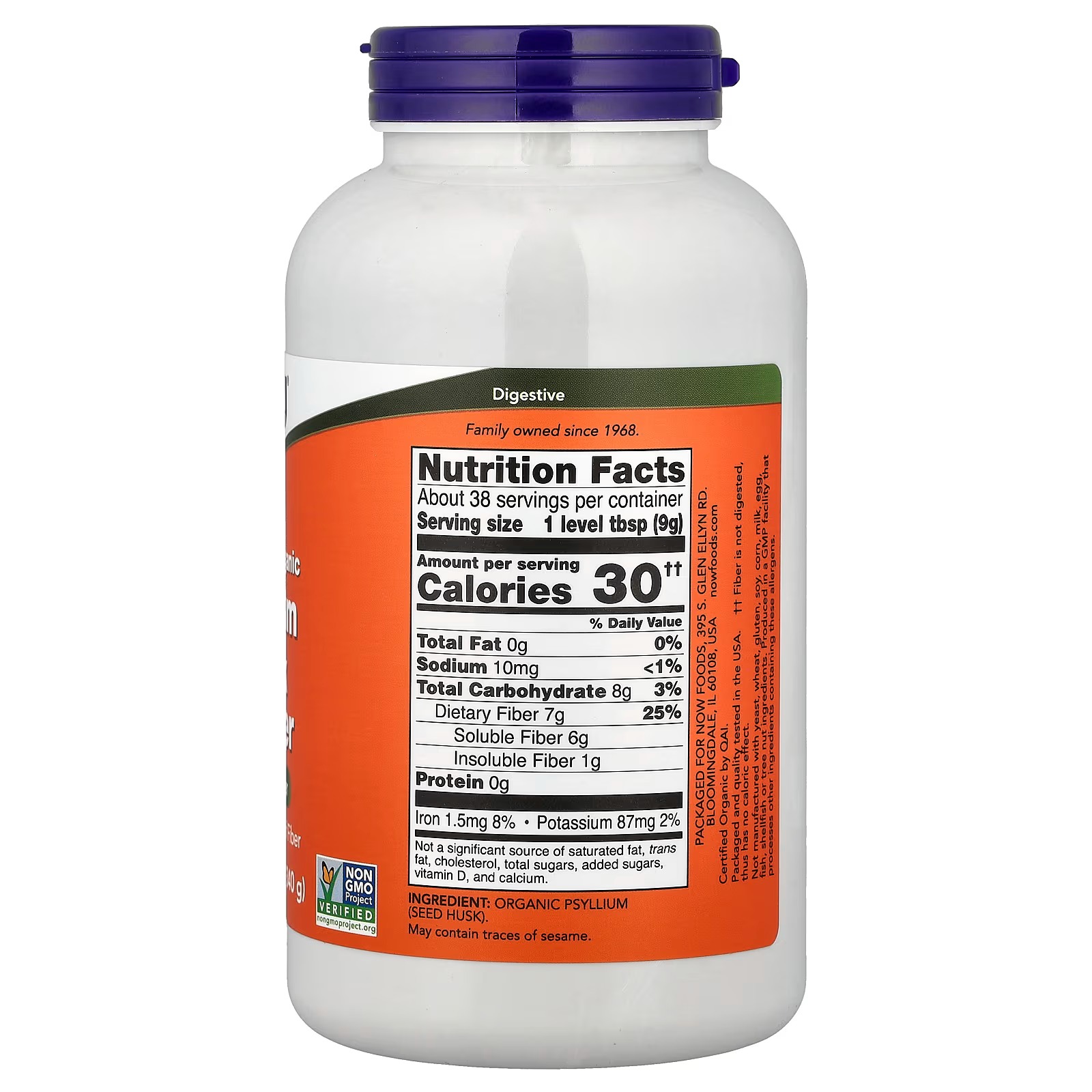 NOW Foods Certified Organic Psyllium Husk Powder 340 g thumbnail 2
