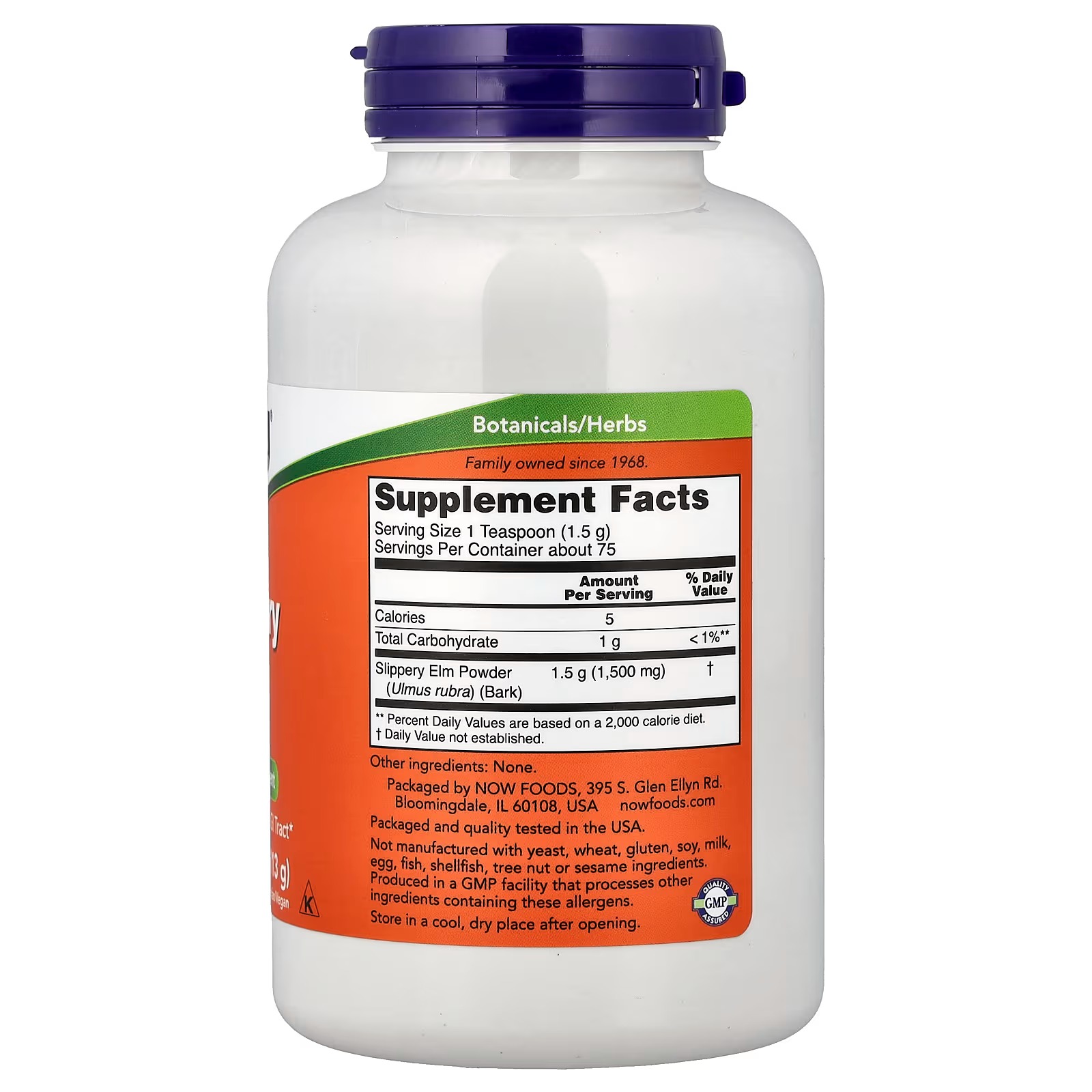 NOW Foods Slippery Elm Helps Coat and Soothe GI Tract Powder 113 g thumbnail 2