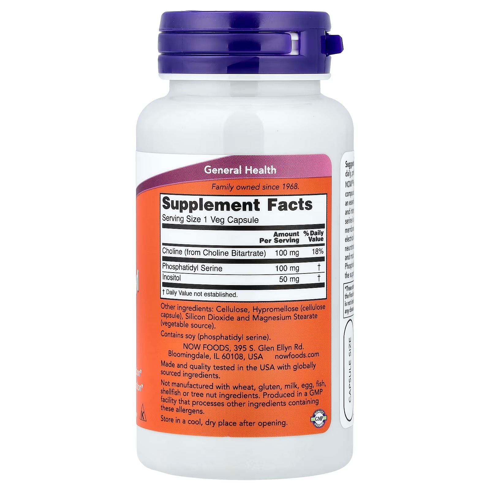 NOW Foods Phosphatidyl Serine Cognitive Health 60 Capsules thumbnail 2
