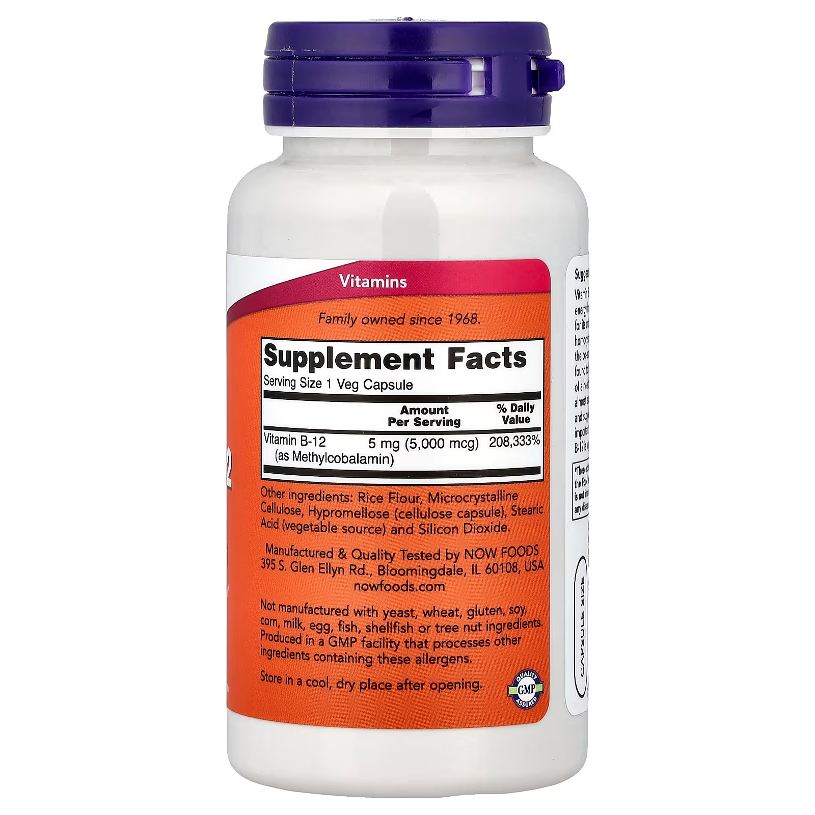 NOW Foods Methyl B-12, 5,000 mcg 90 Capsules thumbnail 2