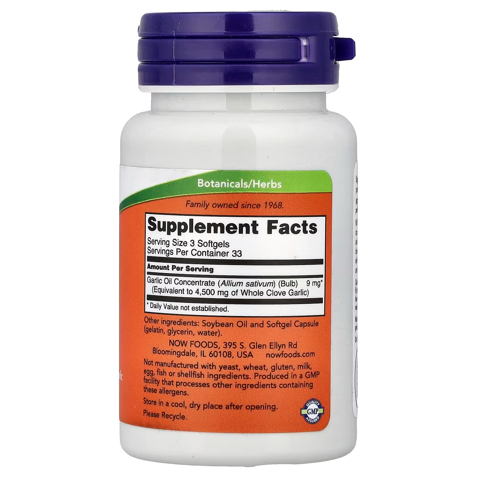 NOW Foods Garlic Oil 1500 mg Herbal Supplement 100 Softgels thumbnail 2