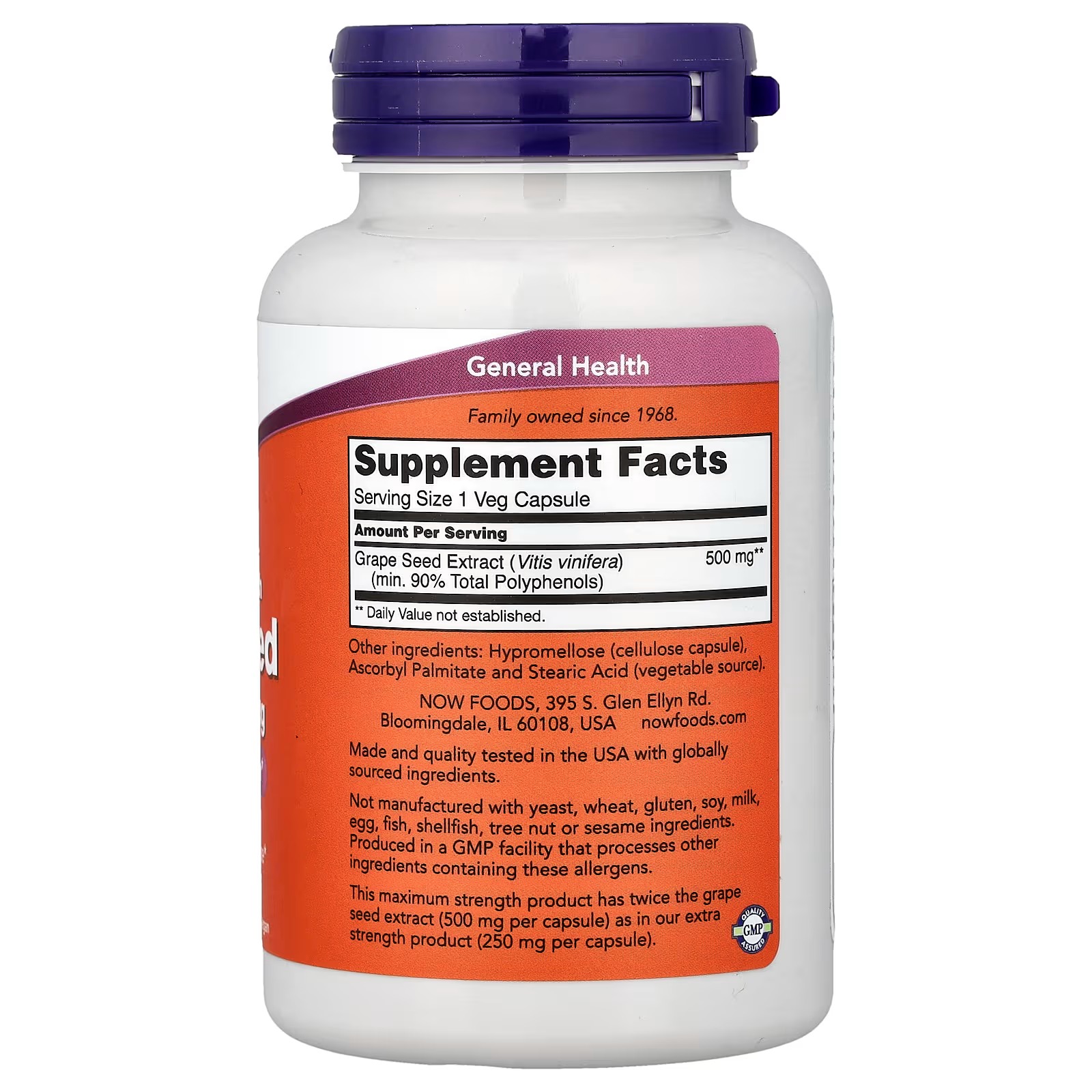 NOW Foods Grape Seed Extract 500 mg 90  Capsules thumbnail 2