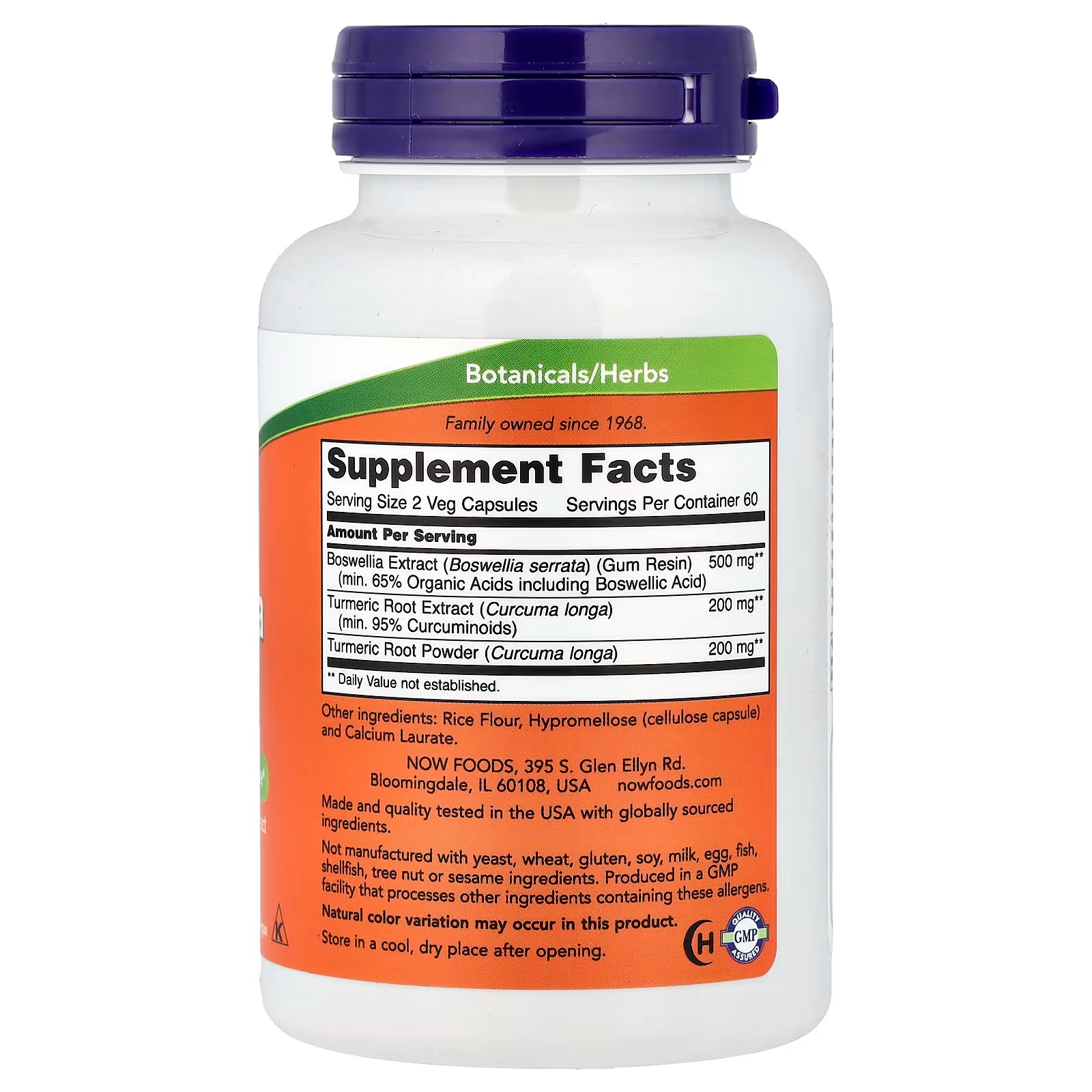 NOW Foods Boswellia Extract Balanced Immune Response 120  Capsules thumbnail 2