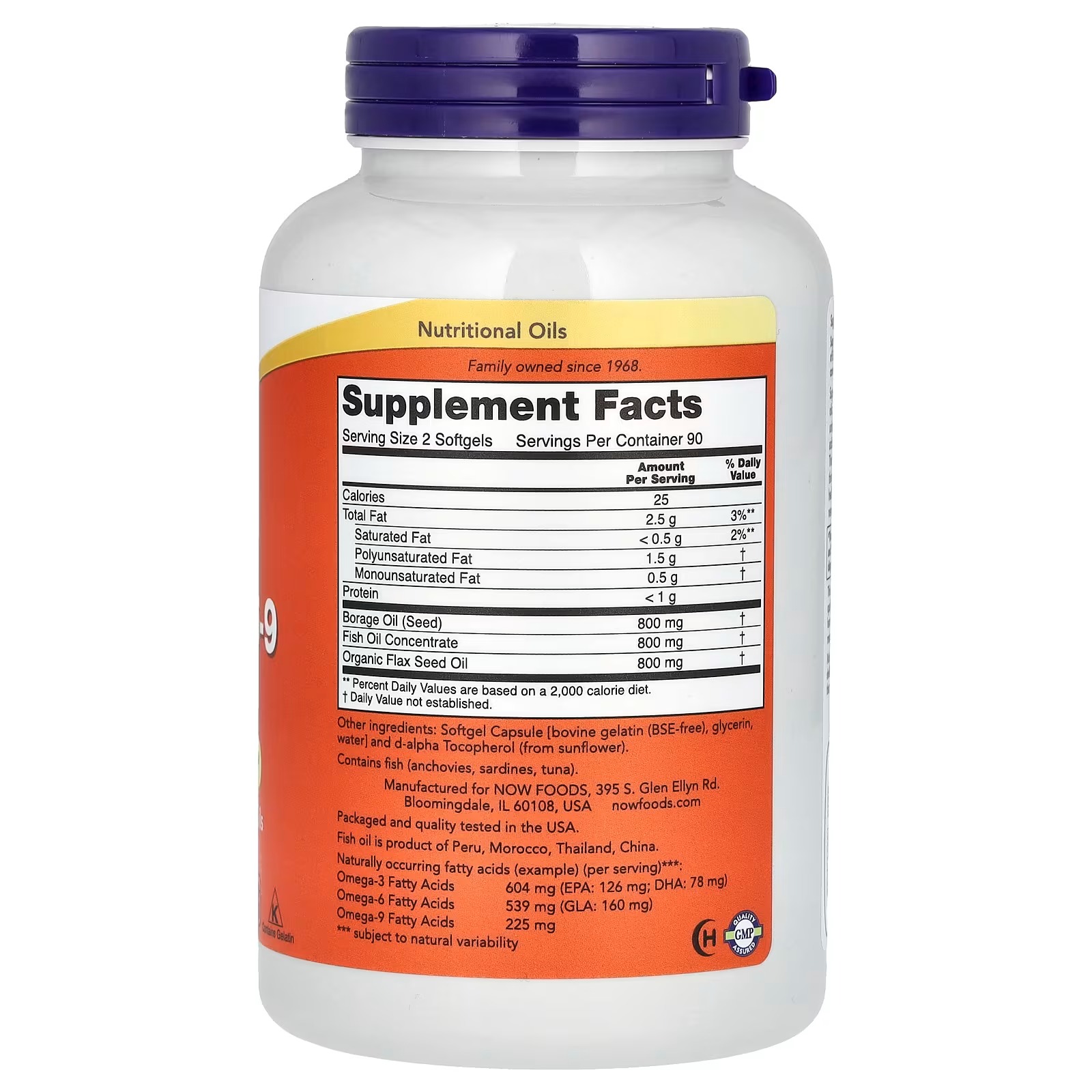 NOW Foods Super Omega 3-6-9 Cardiovascular Health 180 Softgels thumbnail 2