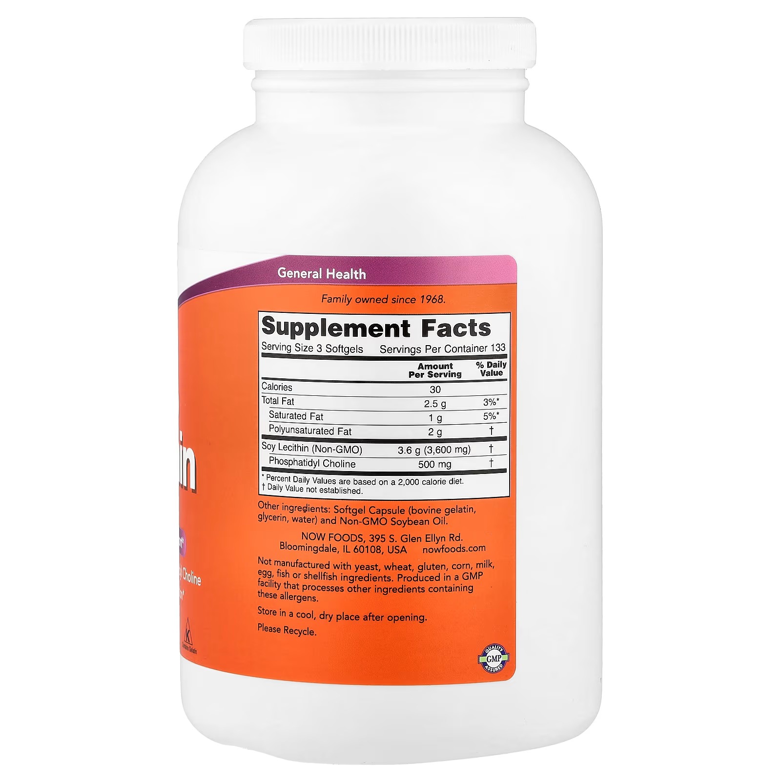 NOW Foods Non-GMO Lecithin Nervous System Support 400 Softgels thumbnail 2