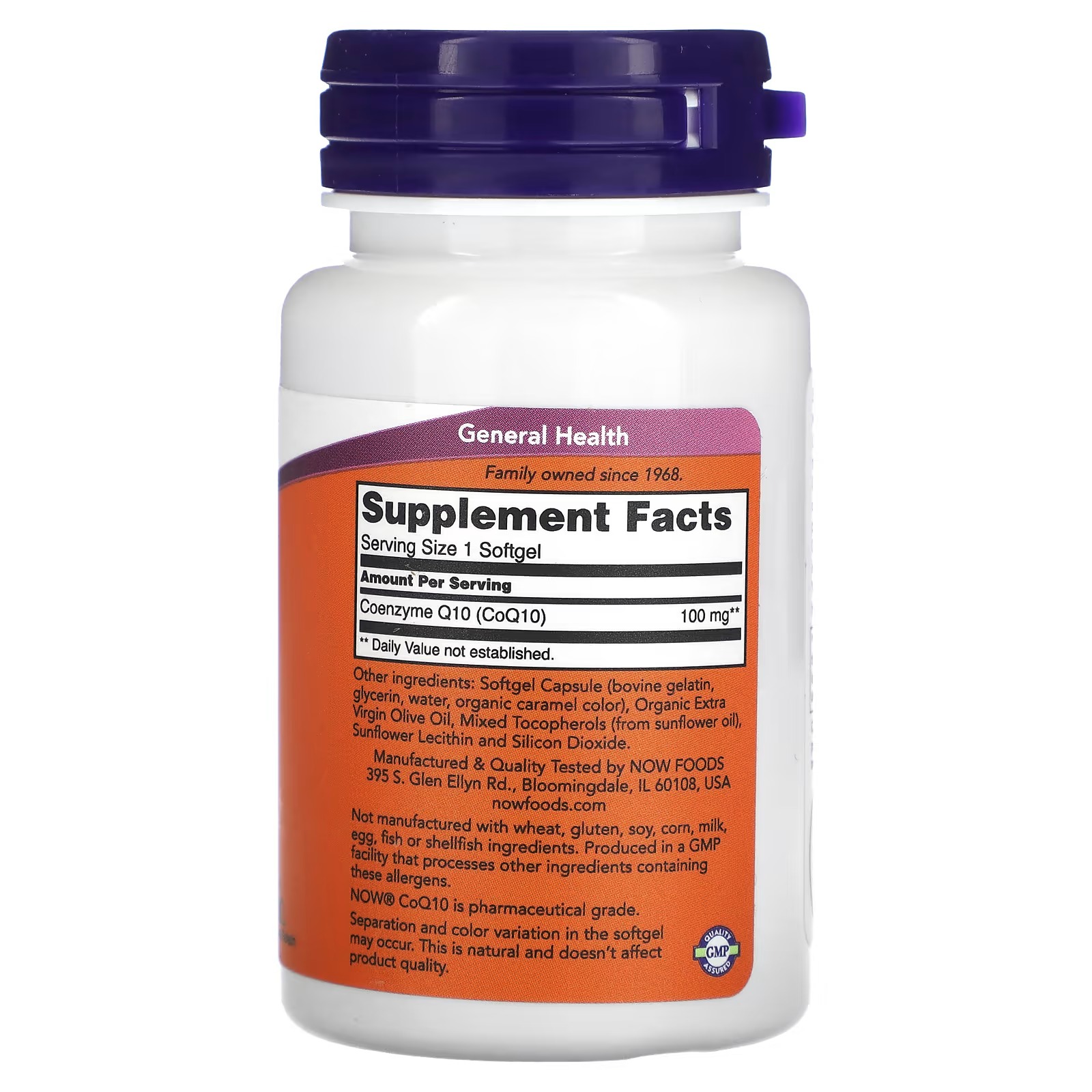 NOW Foods CoQ10 100 mg Cellular Energy Production 50 Softgels thumbnail 2