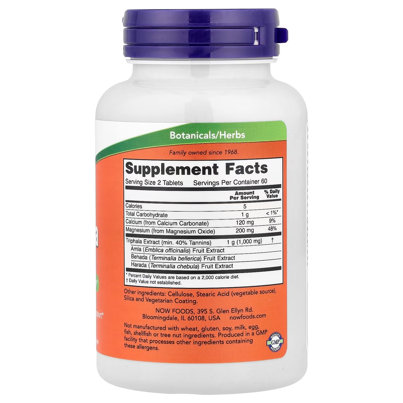 NOW Foods Triphala Standardized Fruit Extract 120 Tablets thumbnail 2
