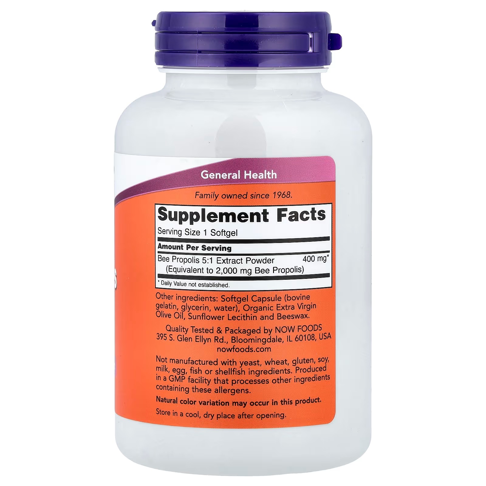 NOW Foods Propolis 2000 5:1 Extract 90 Softgels thumbnail 2
