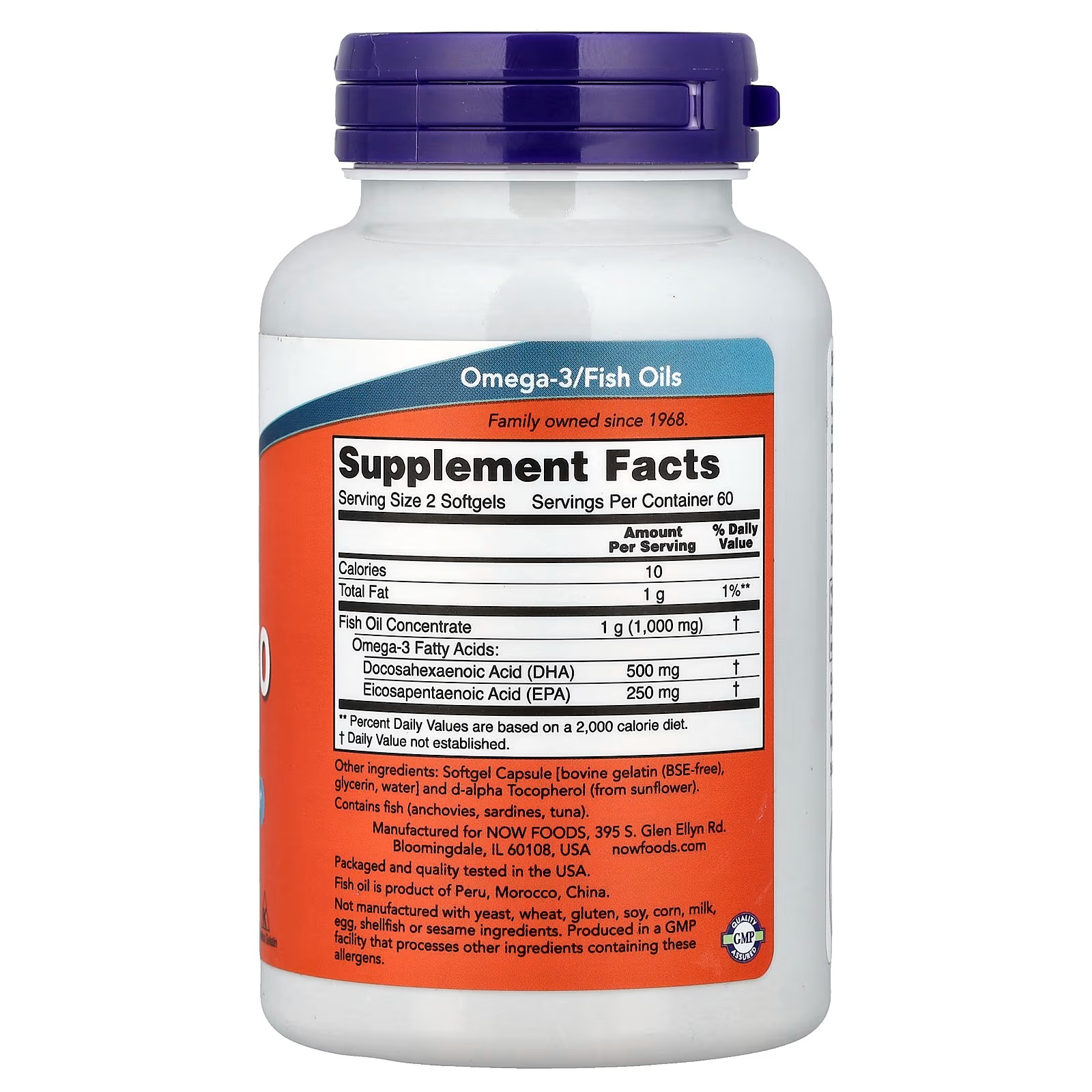 NOW Foods DHA-250, Fish Oil Supports Brain Health 120 Softgels thumbnail 2