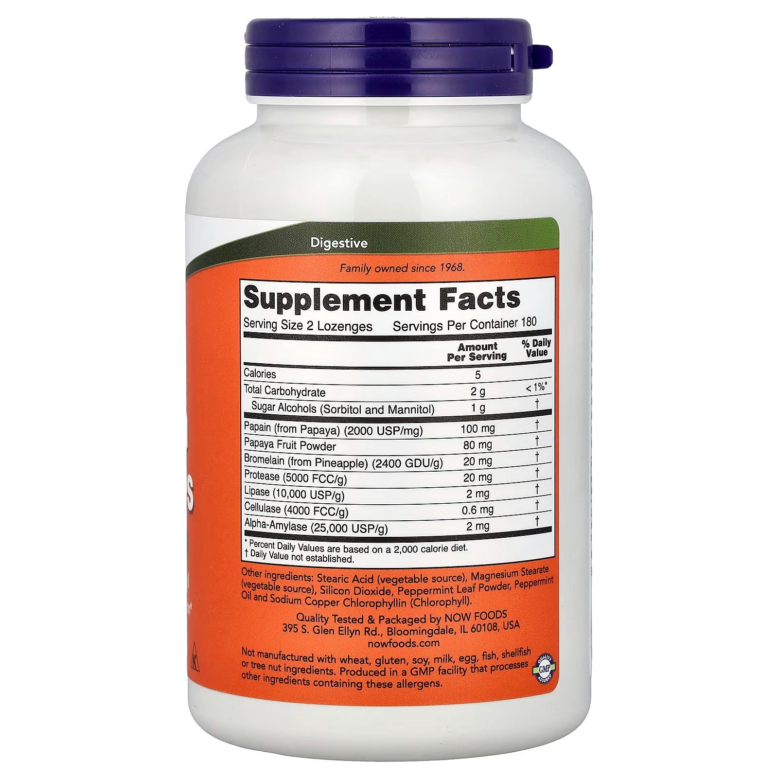 NOW Foods Chewable Papaya Enzymes Digestive Support 360 thumbnail 2