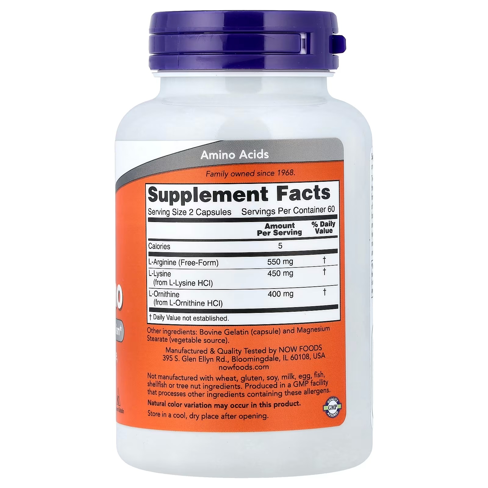 NOW Foods Tri-Amino Supports Protein Metabolism 120 Capsules thumbnail 2