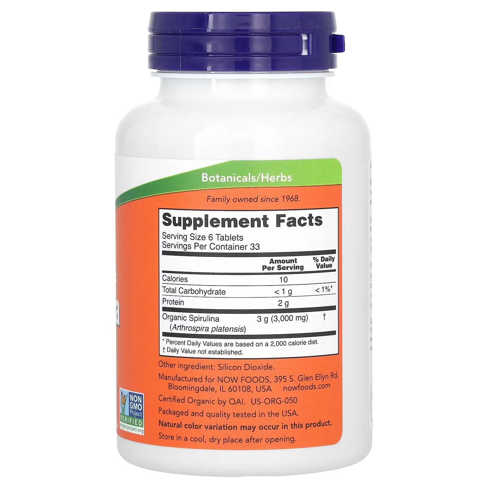 NOW Foods Organic Spirulina 500 mg with Vitamins Minerals and GLA 100 Tablets thumbnail 5