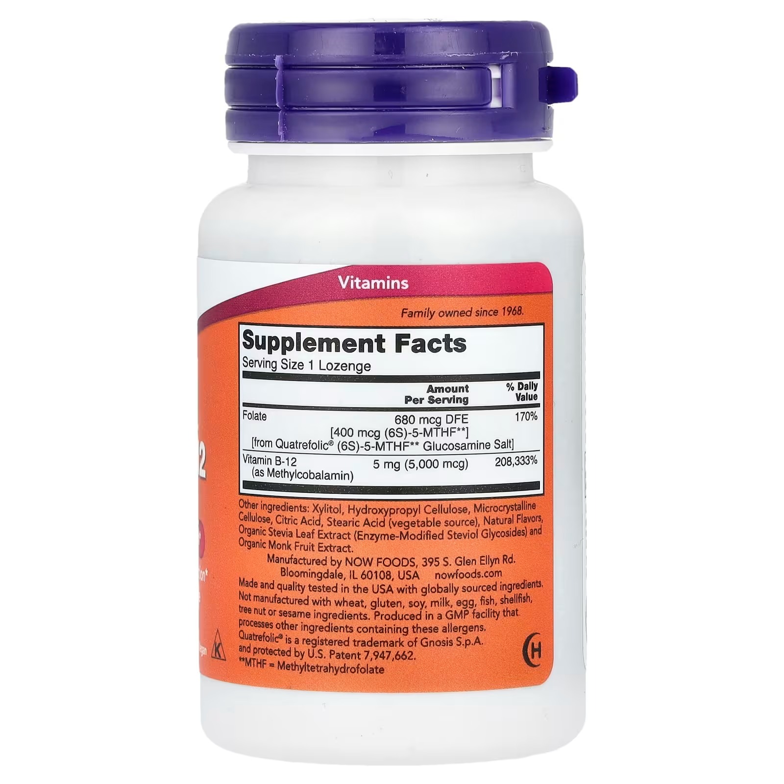 NOW Foods Methyl B-12 _10,000 mcg Nervous System Health 60 Lozenges thumbnail 2