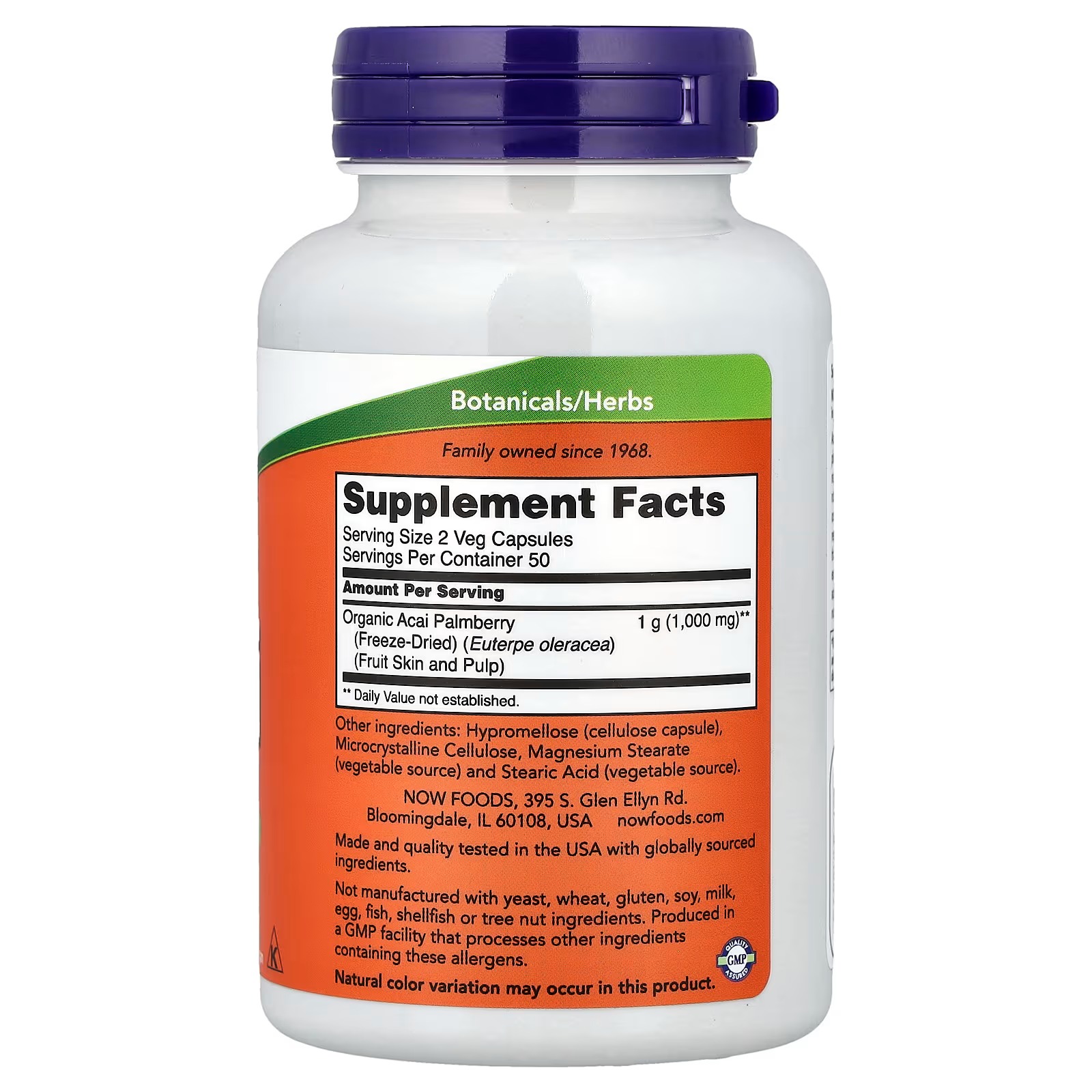 NOW Foods Supplements  Acai 500 mg Freeze-Dried Super Fruit with Polyphenols 100 Capsules thumbnail 2