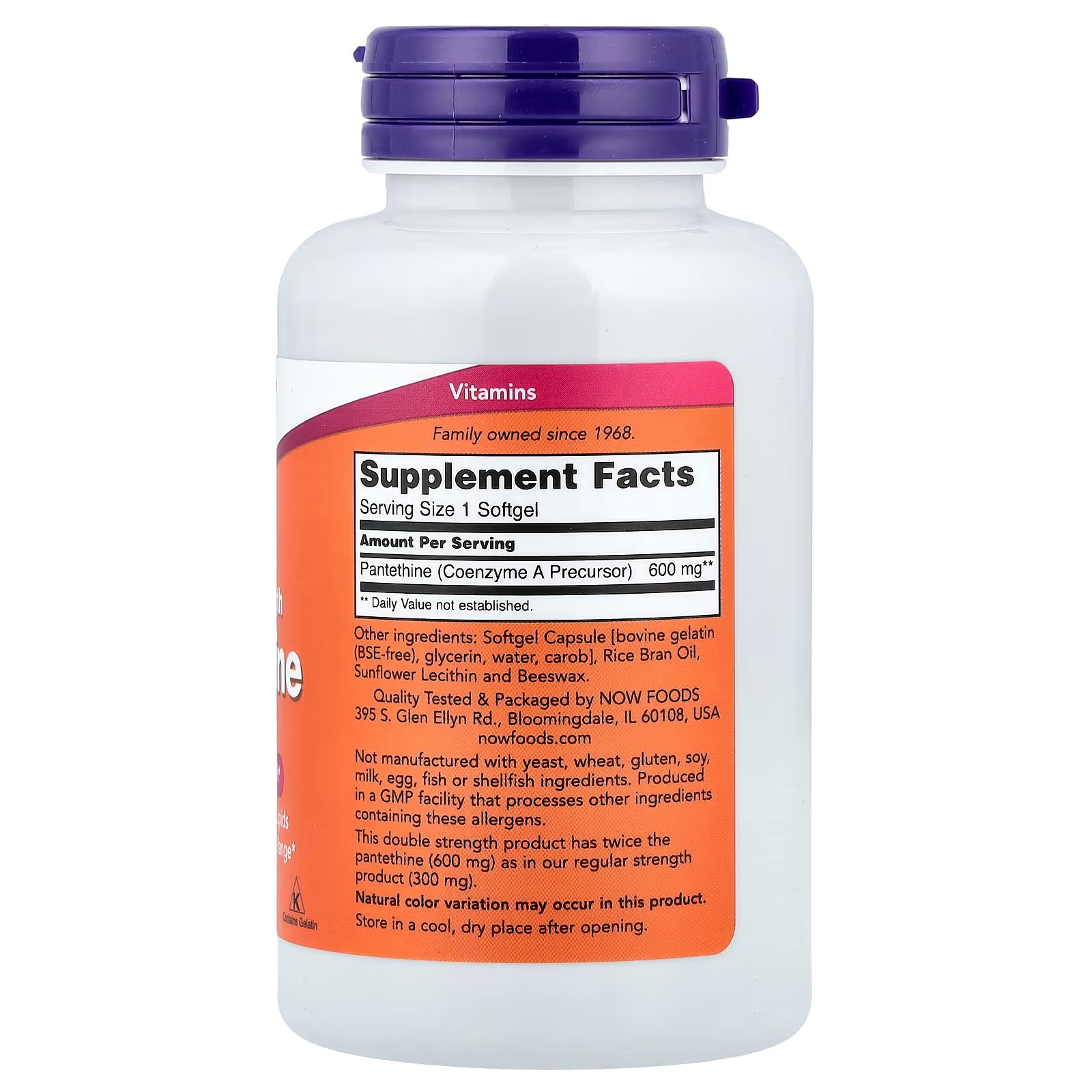 NOW Foods Pantethine, 600 mg 60 Softgels thumbnail 2