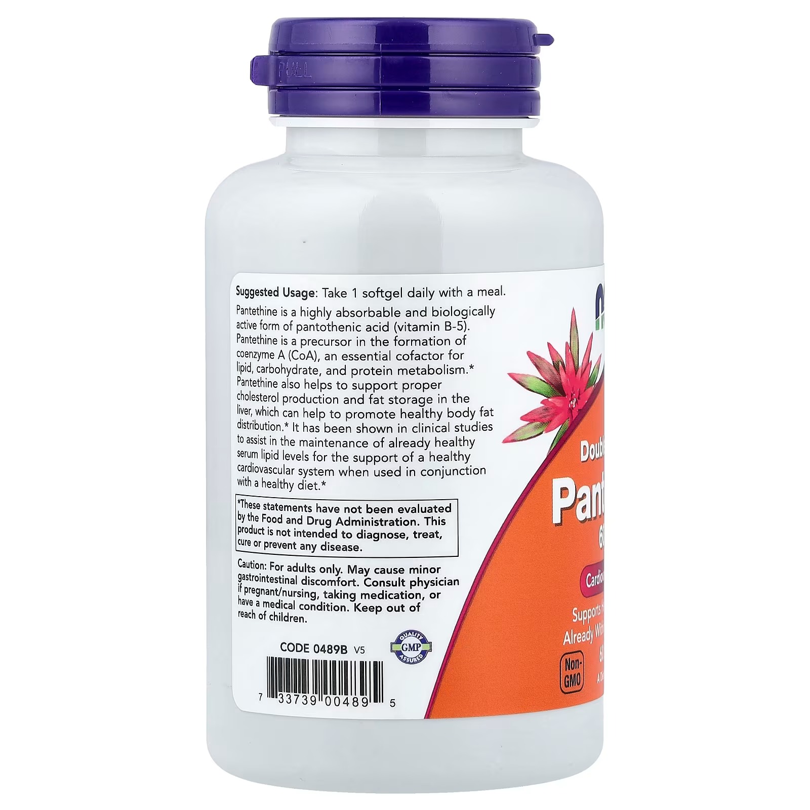 Double Strength  NOW Foods Pantethine 600 mg 60 Softgels thumbnail 2