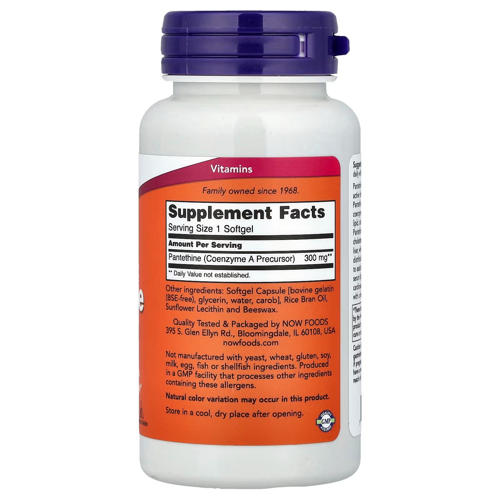 NOW Foods Pantethine (Coenzyme A Precursor) 600 mg Double Strength Cardiovascular Health 60 Softgels thumbnail 2