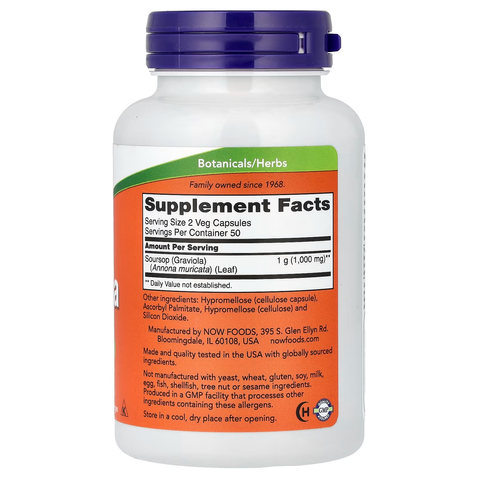 NOW Foods  Graviola (Annona muricata) 500 mg Healthy Cell Function 100 Capsules thumbnail 2