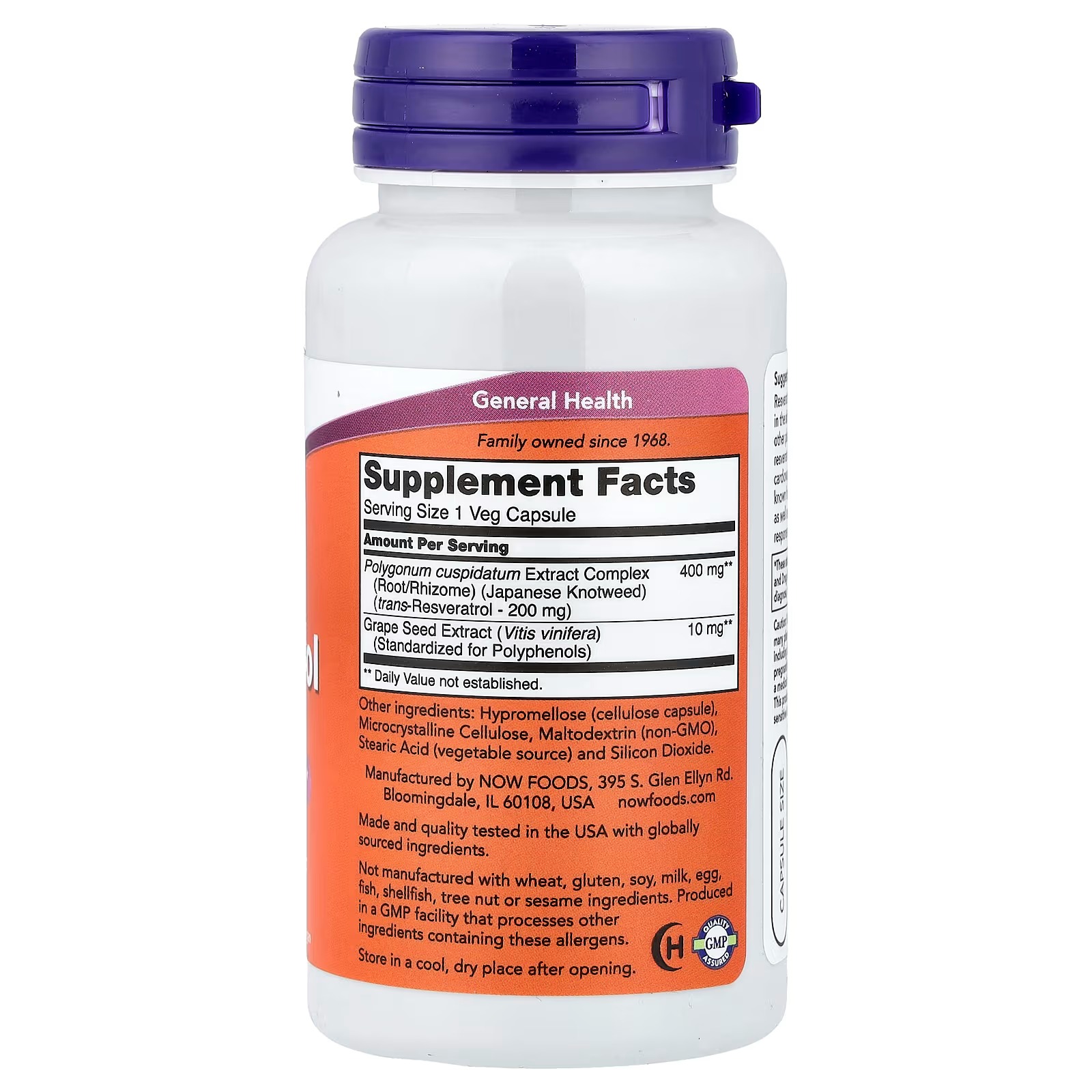 NOW Foods Natural Resveratrol 200 mg with Red Wine Extract 60 Capsules thumbnail 2