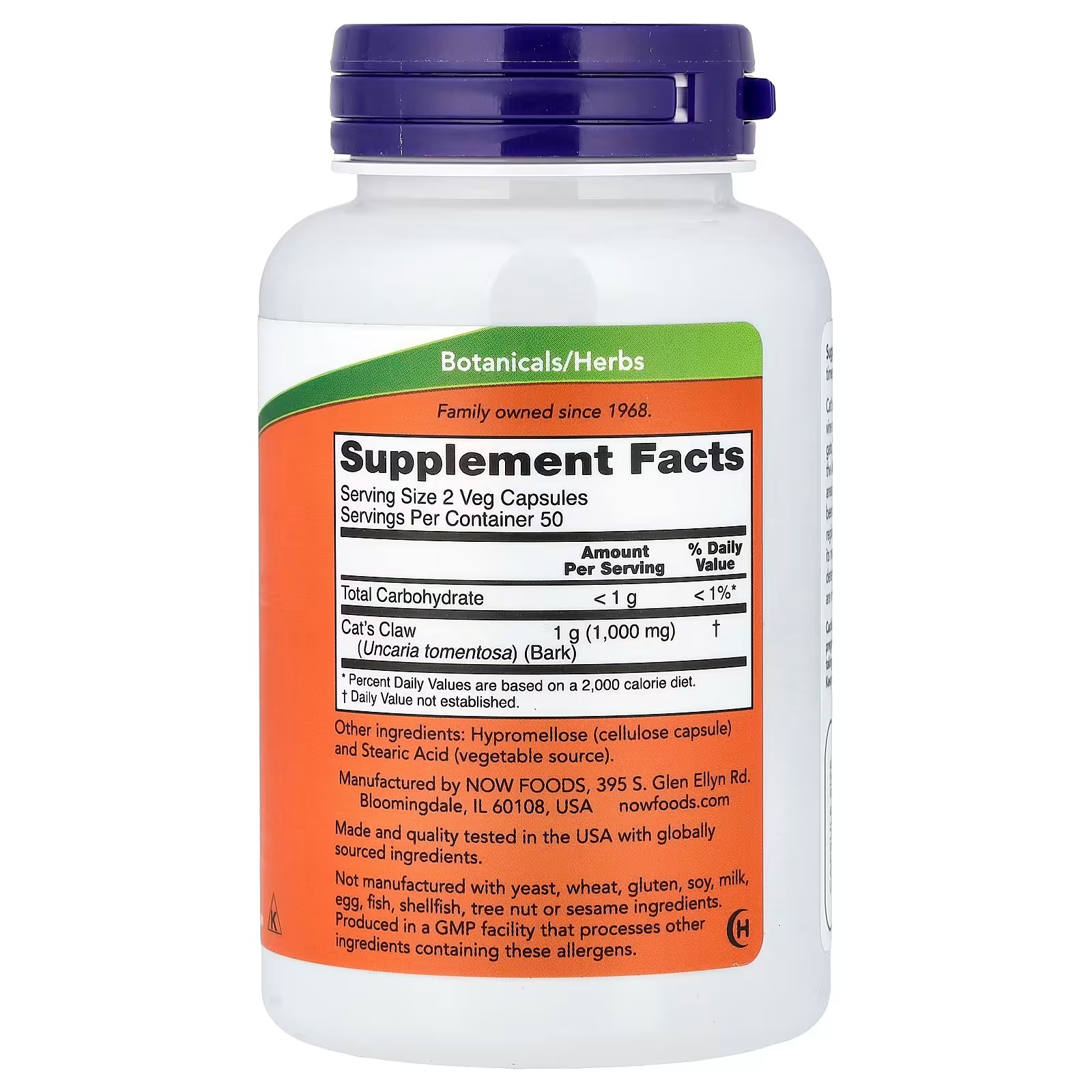 Now Foods Cat's Claw 500 Mg 100 Capsules thumbnail 2
