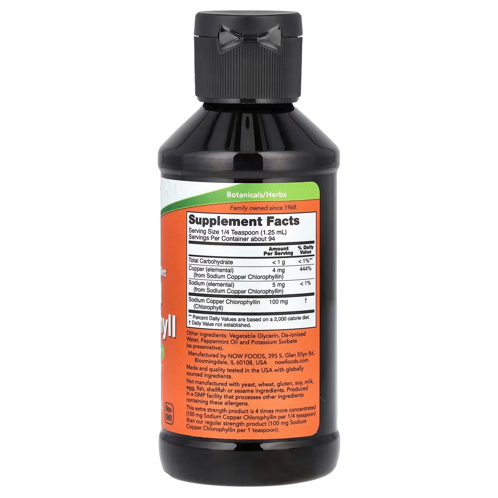 Now Foods Liquid Chlorophyll Extra Strength Mint 118 ml thumbnail 2