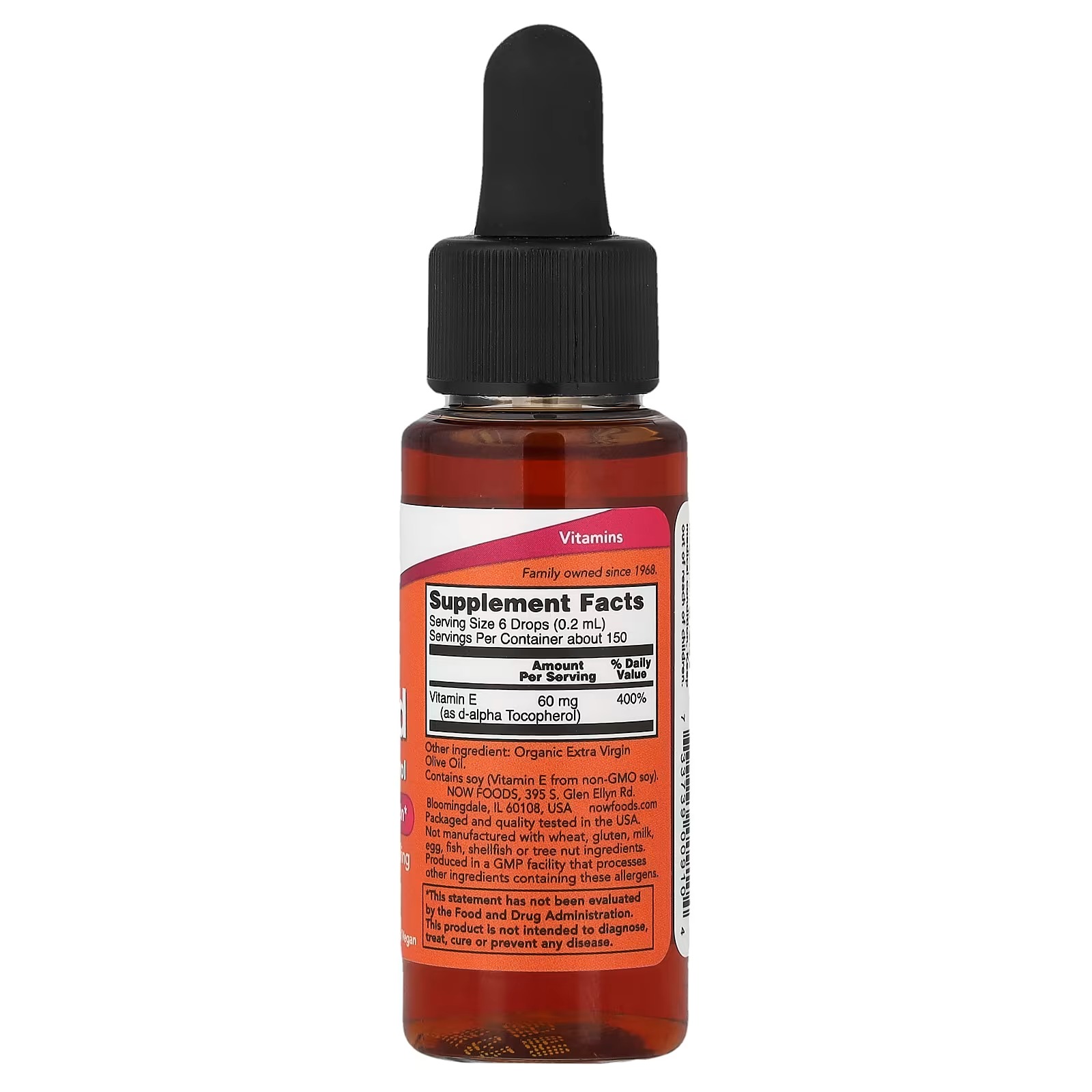 NOW Foods Natural Vitamin E-Oil Liquid (D-Alpha Tocopherol) Antioxidant Protection thumbnail 2