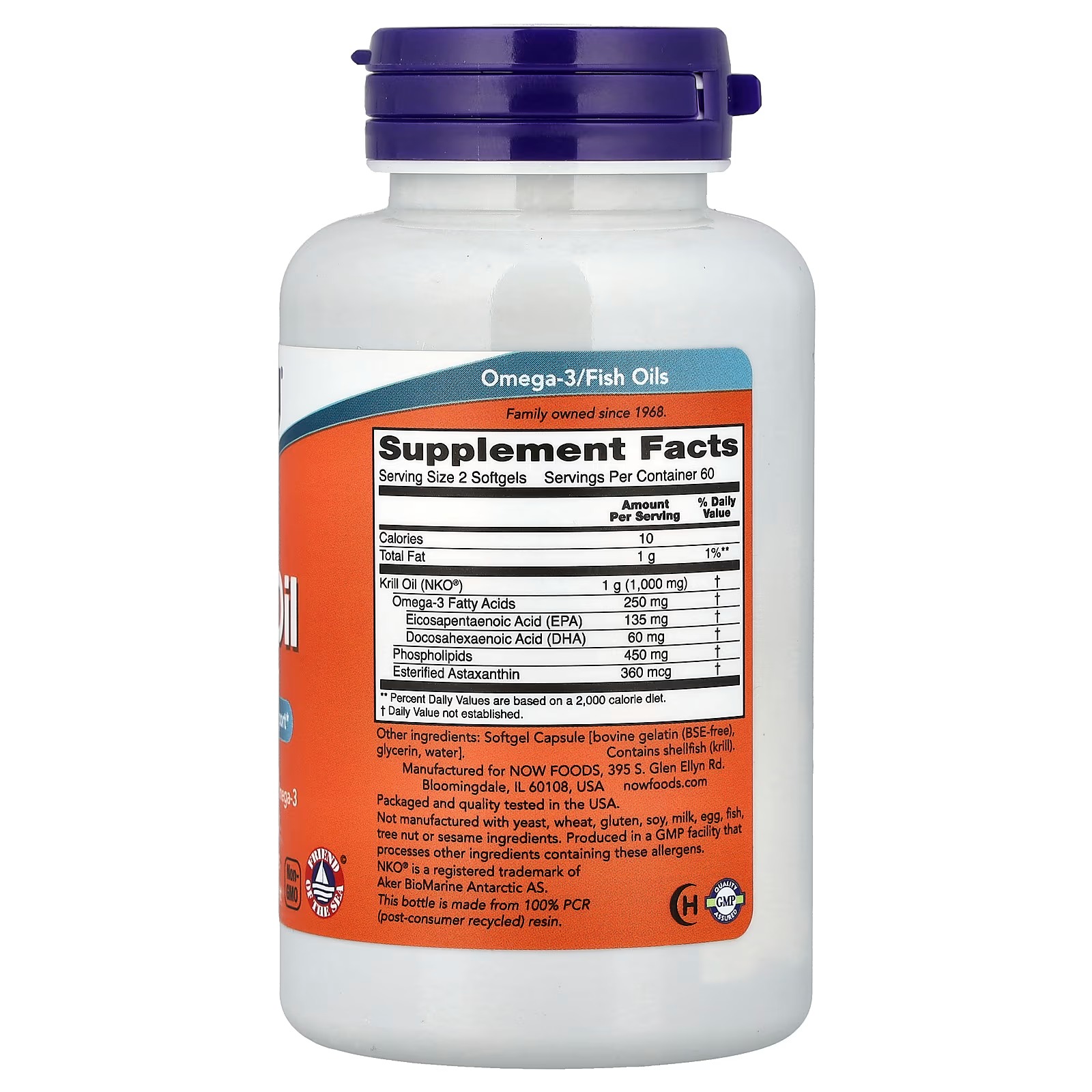 NOW Foods  Neptune Krill Oil 500 mg 120 Softgels thumbnail 2