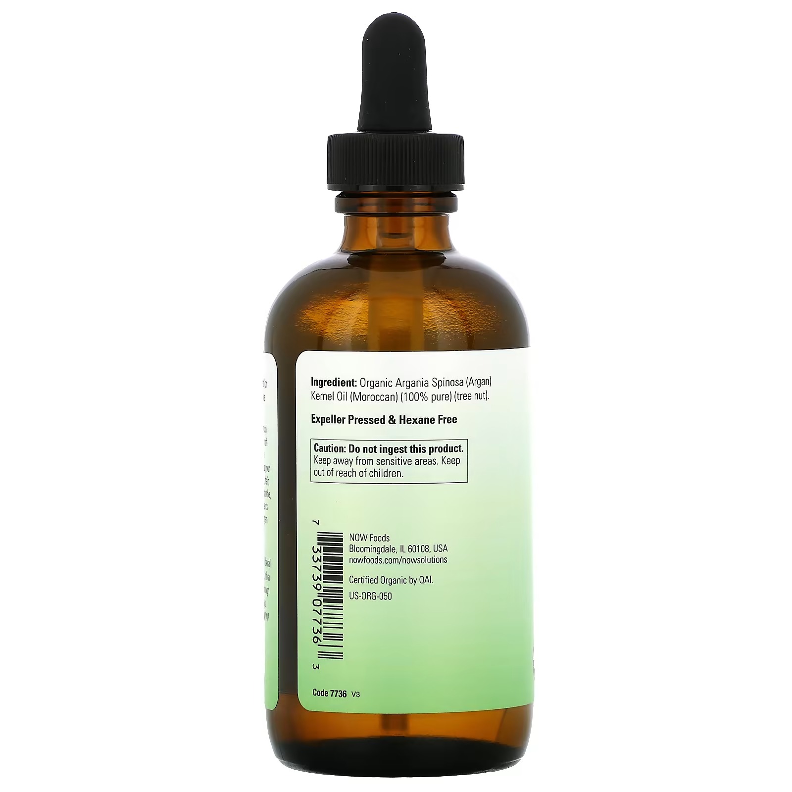 Now Foods Argan Oil 100% Pure & Certified Organic thumbnail 2