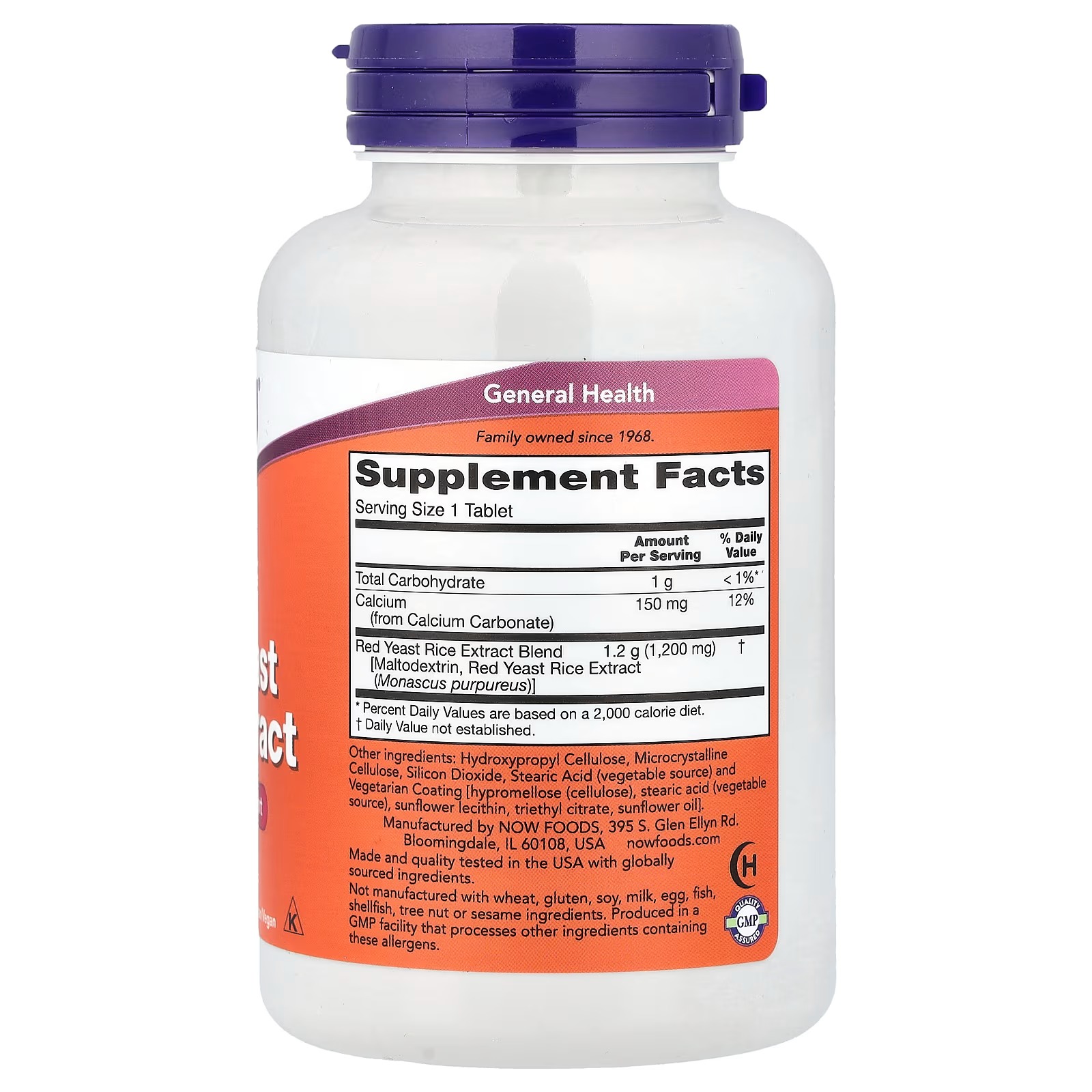 NOW Foods Red Yeast Rice (Monascus purpureus) 1,200 mg Nutritional Support 120 Tablets thumbnail 2