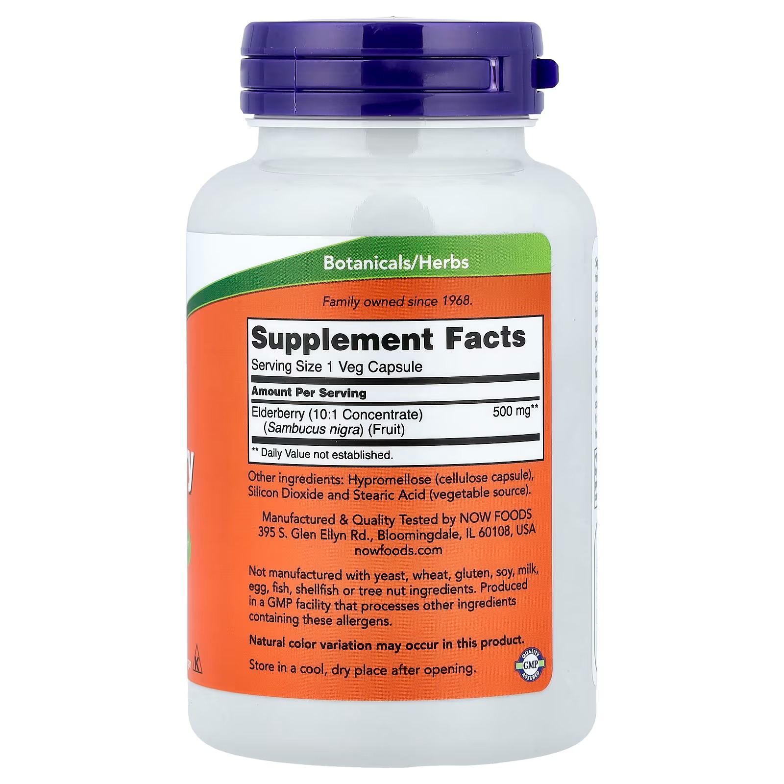 NOW Foods Elderberry (Sambucus nigra)500 mg 10:1 Concentrate 120 Capsules thumbnail 2