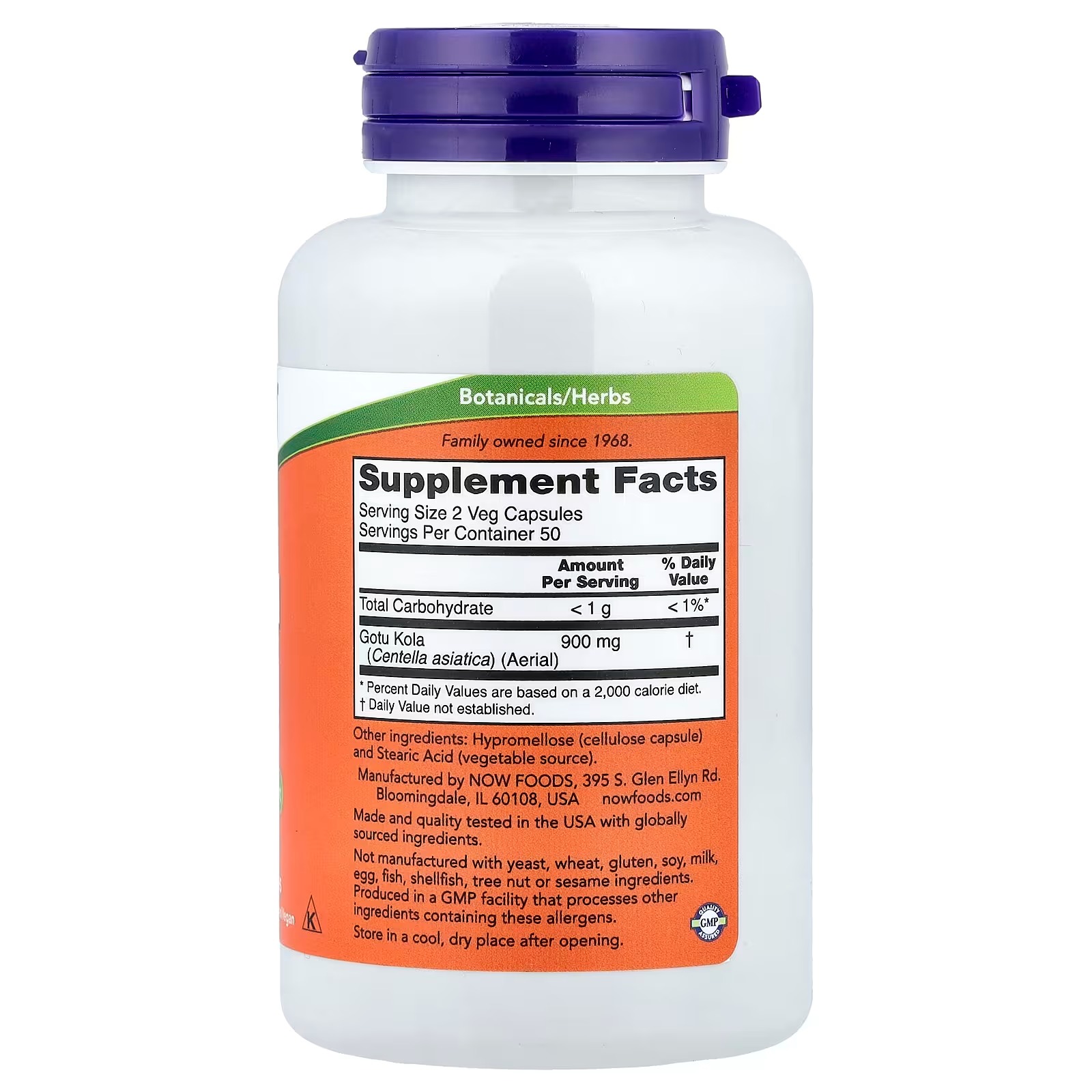 NOW Foods Gotu Kola 450 mg 100 Veg Capsules thumbnail 2