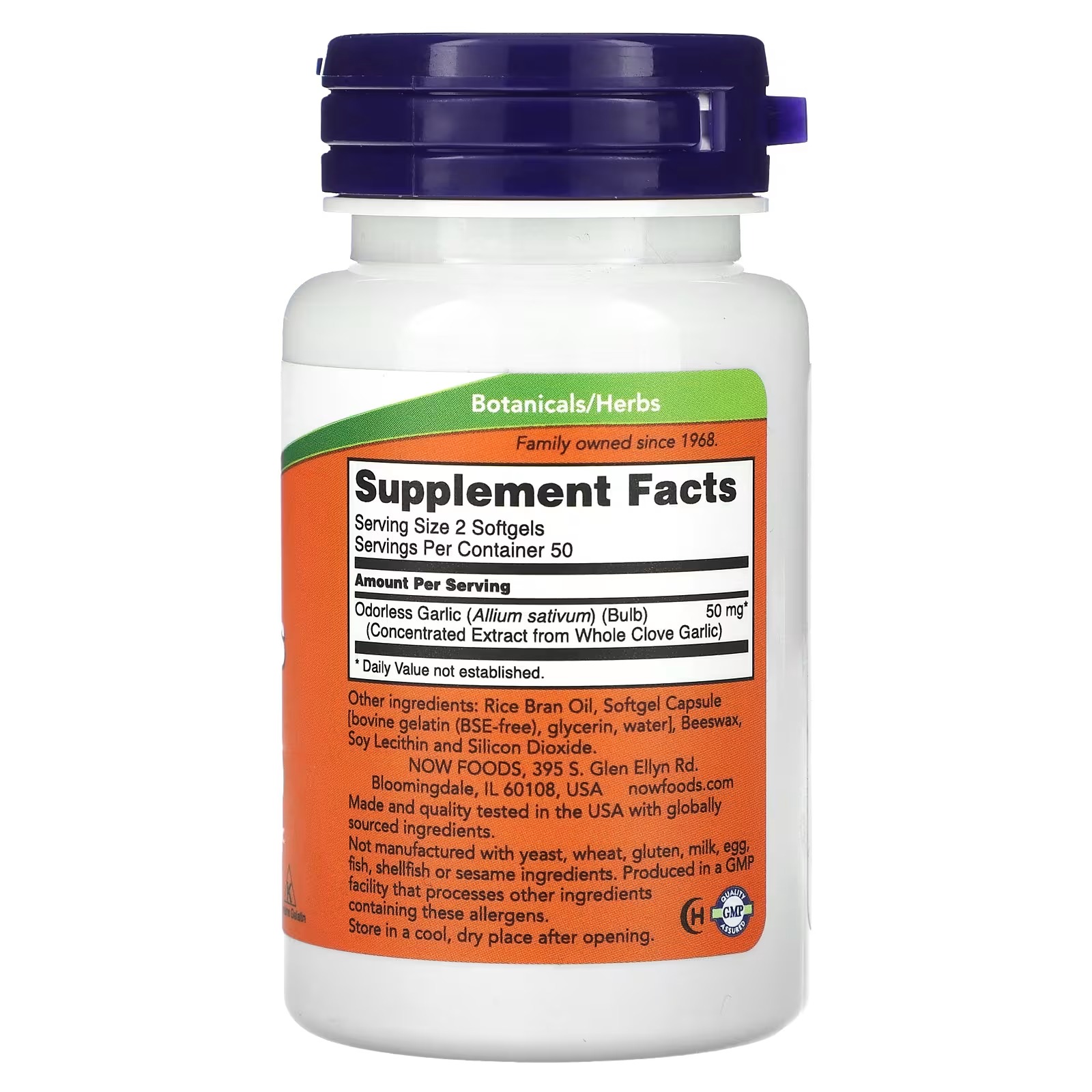 NOW Foods Odorless Garlic (Allium sativum) Concentrated Extract 100 Softgels thumbnail 2