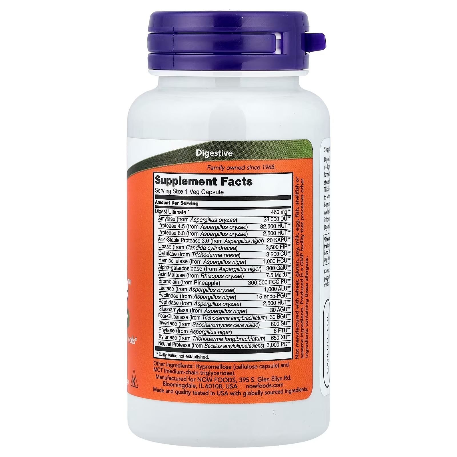 NOW Foods Digest Ultimate 120 Vegetable Capsule thumbnail 2