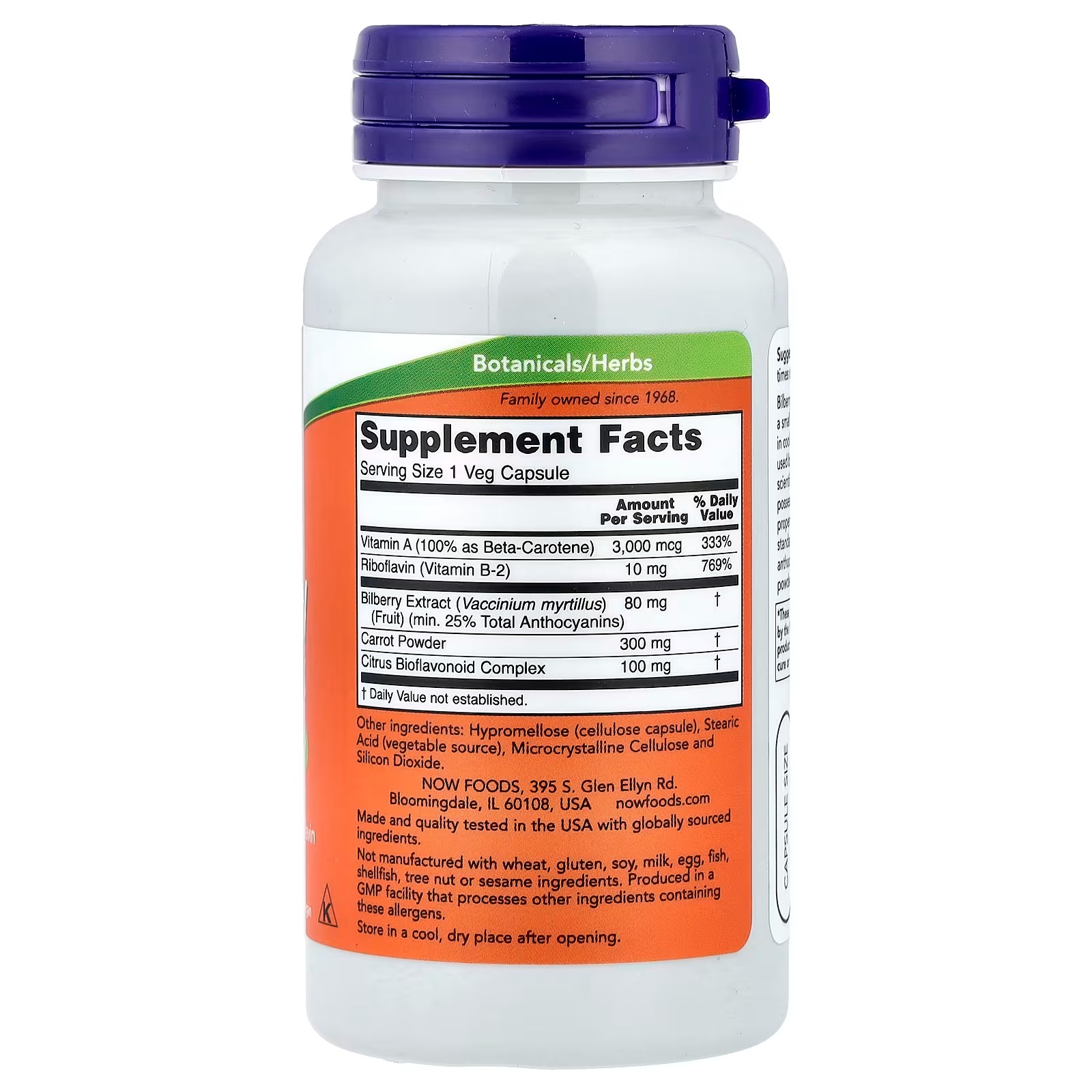NOW Foods Bilberry (Vaccinium myrtillus)Complex 80 mg with Beta-Carotene & Riboflavin 100 Veg Capsules thumbnail 2