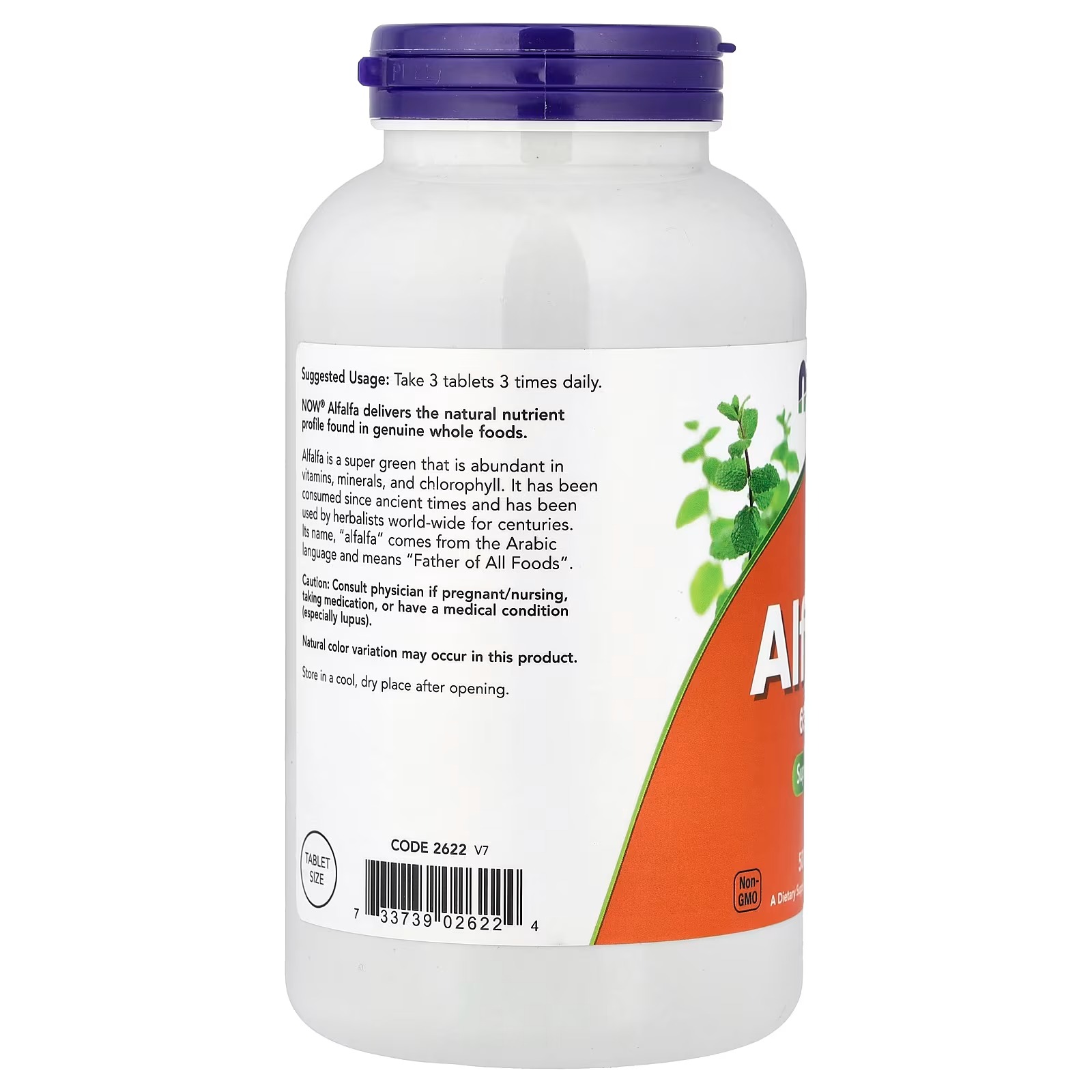 NOW Foods Alfalfa 650 mg source of Vitamin K, Green Superfoods 500 Tablets thumbnail 2