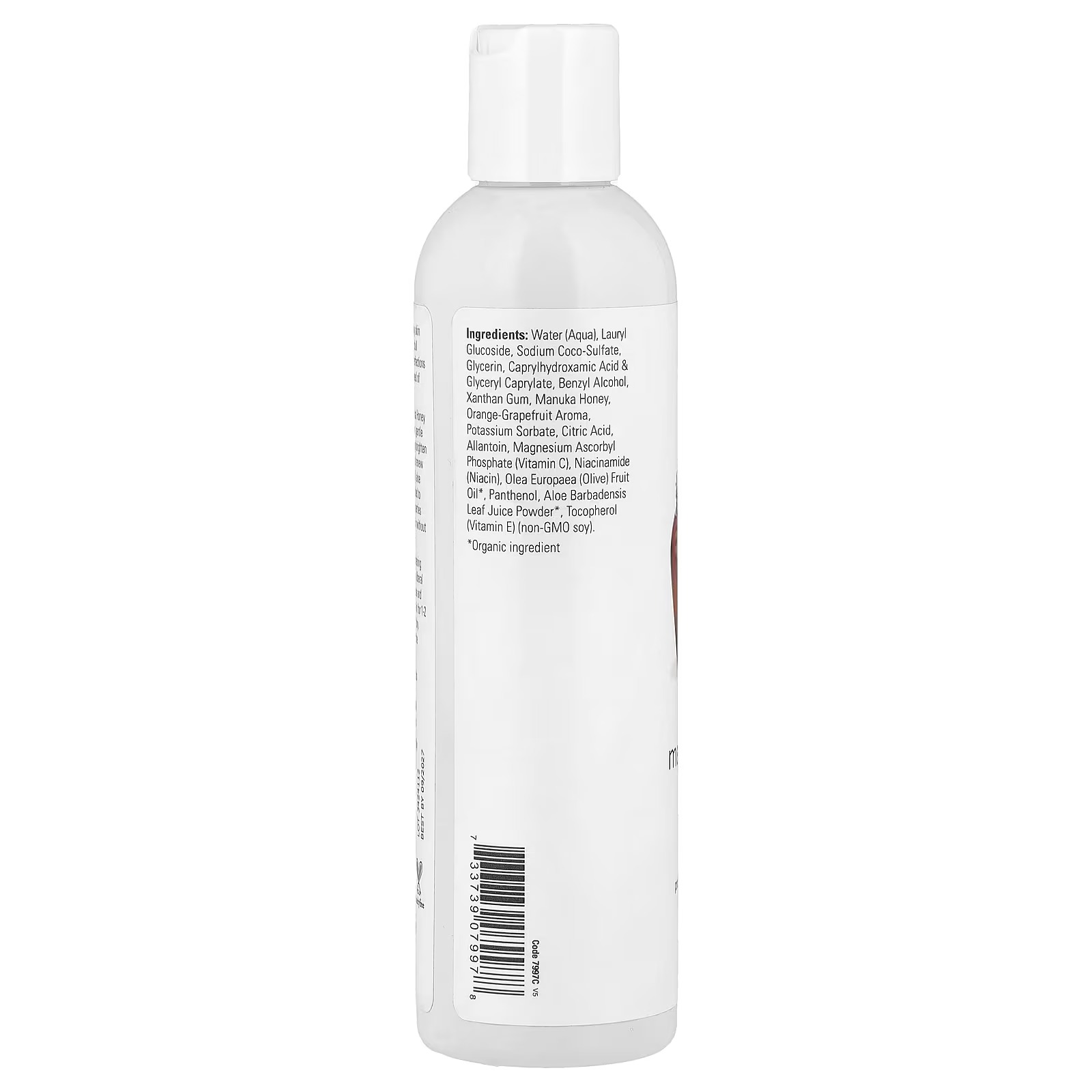 NOW Foods Solutions Vitamin C & Manuka Honey Gel Cleanser (237 ml) thumbnail 2