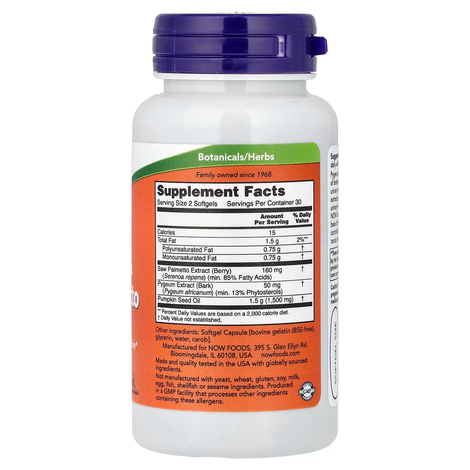 NOW Foods Pygeum & Saw Palmetto with Pumpkin Seed Oil Men's Health 60 Softgels thumbnail 2