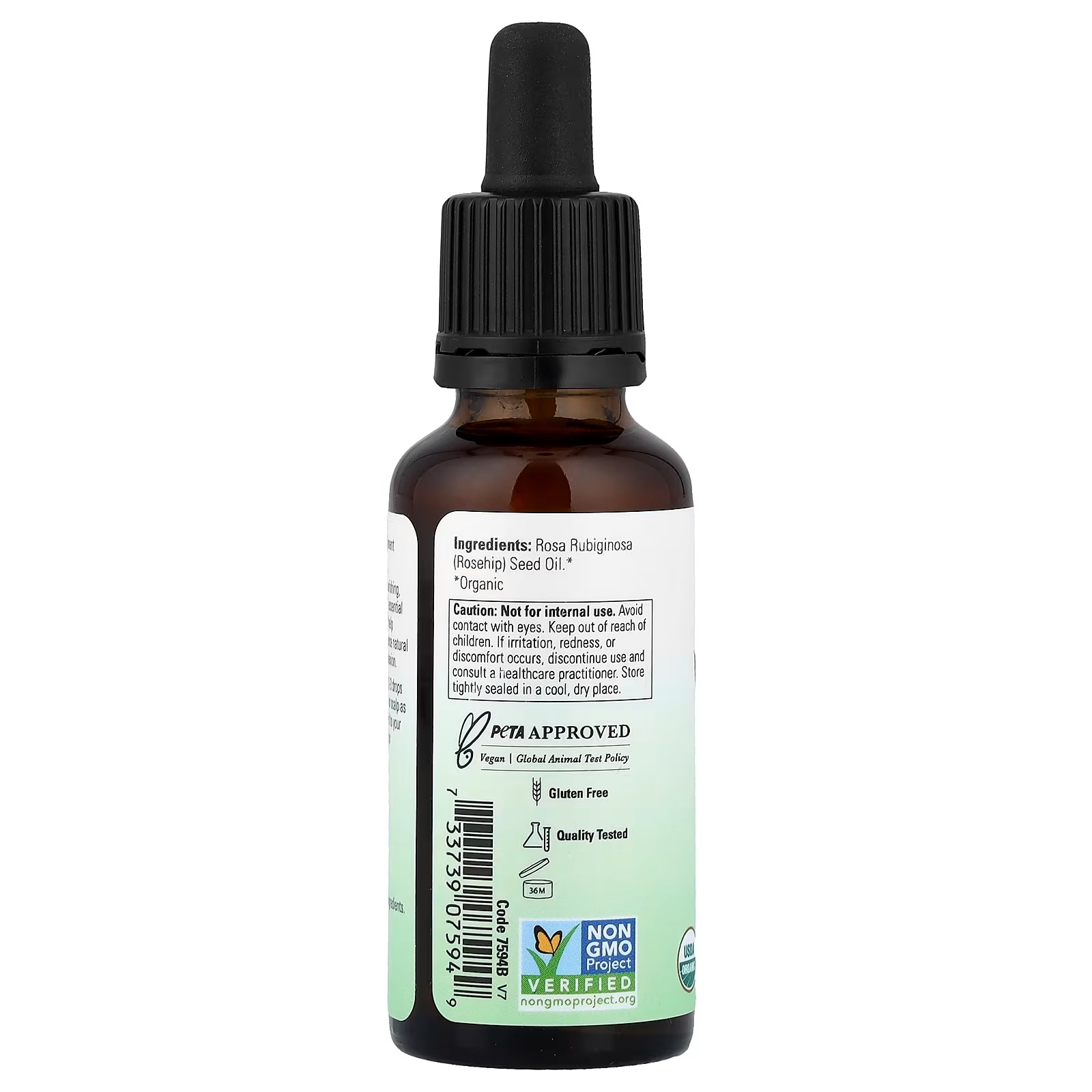 NOW Foods Solutions Certified Organic & Pure Rosehip Seed Oil (30 ml) thumbnail 2