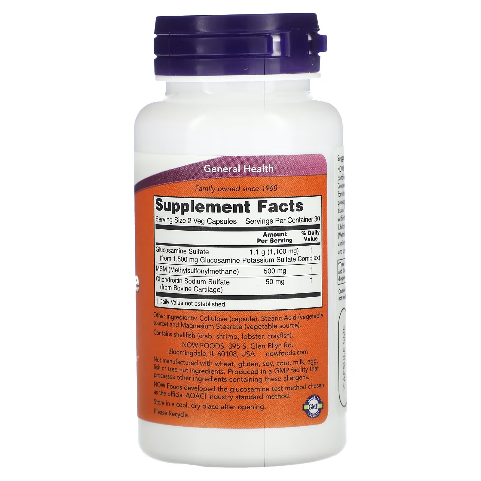 NOW Foods Glucosamine & MSM plus Chondroitin Sulfate Joint Health 60 Veg Capsules thumbnail 2